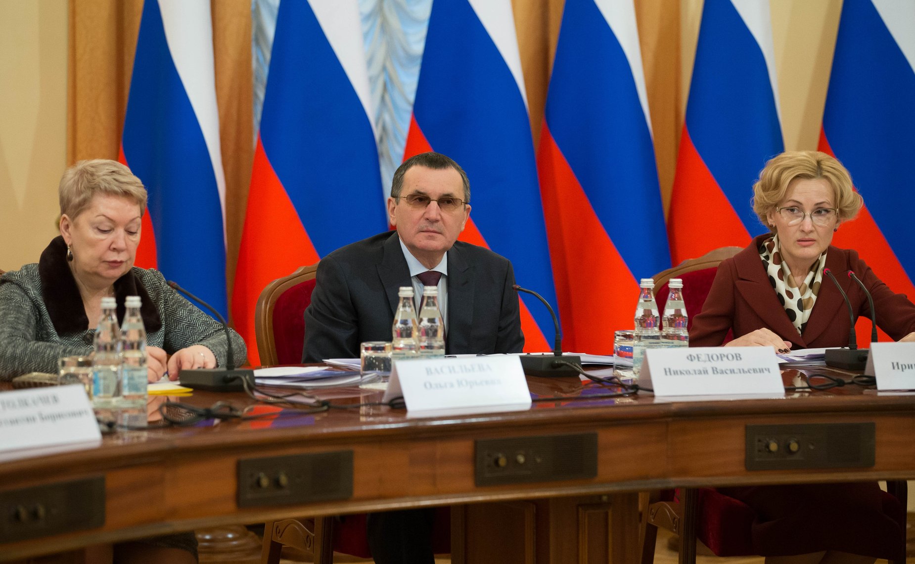 Заседание Президиума Совета законодателей РФ