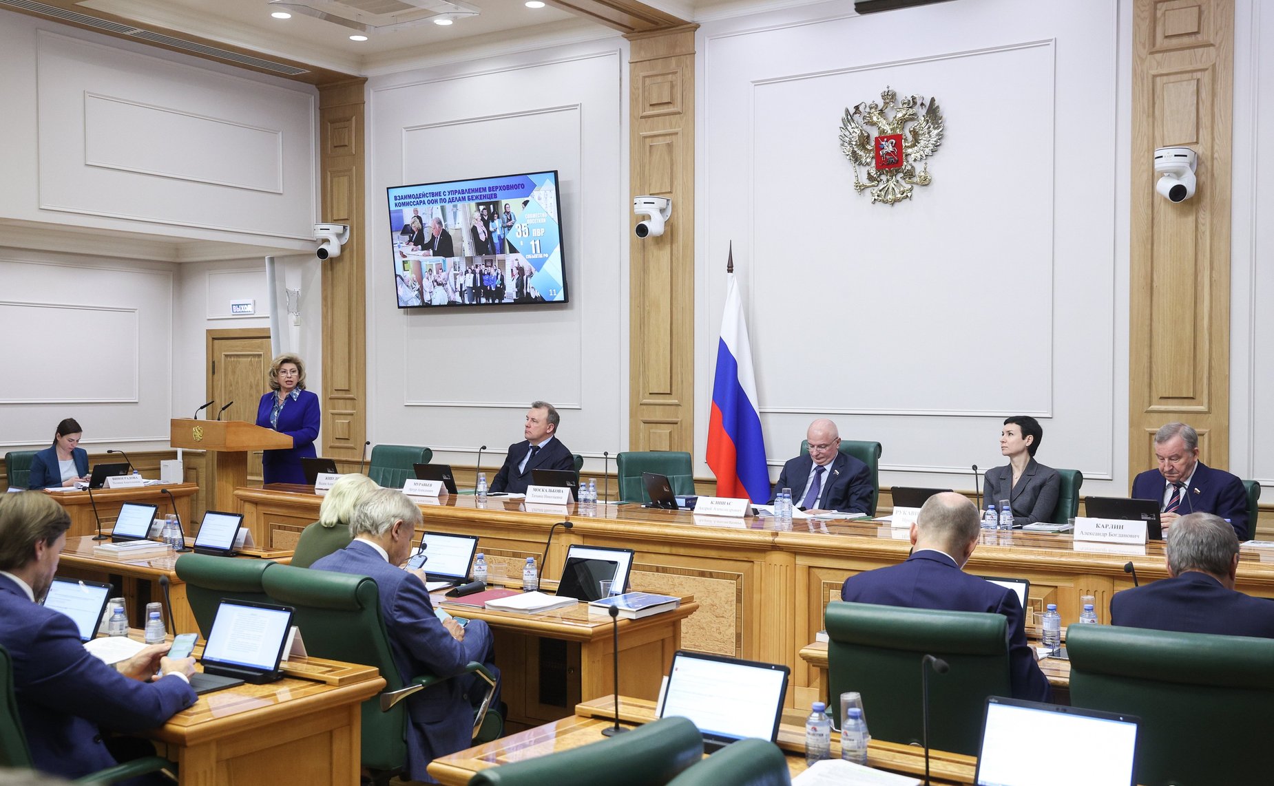 Заседание Комитета СФ по конституционному законодательству и государственному строительству