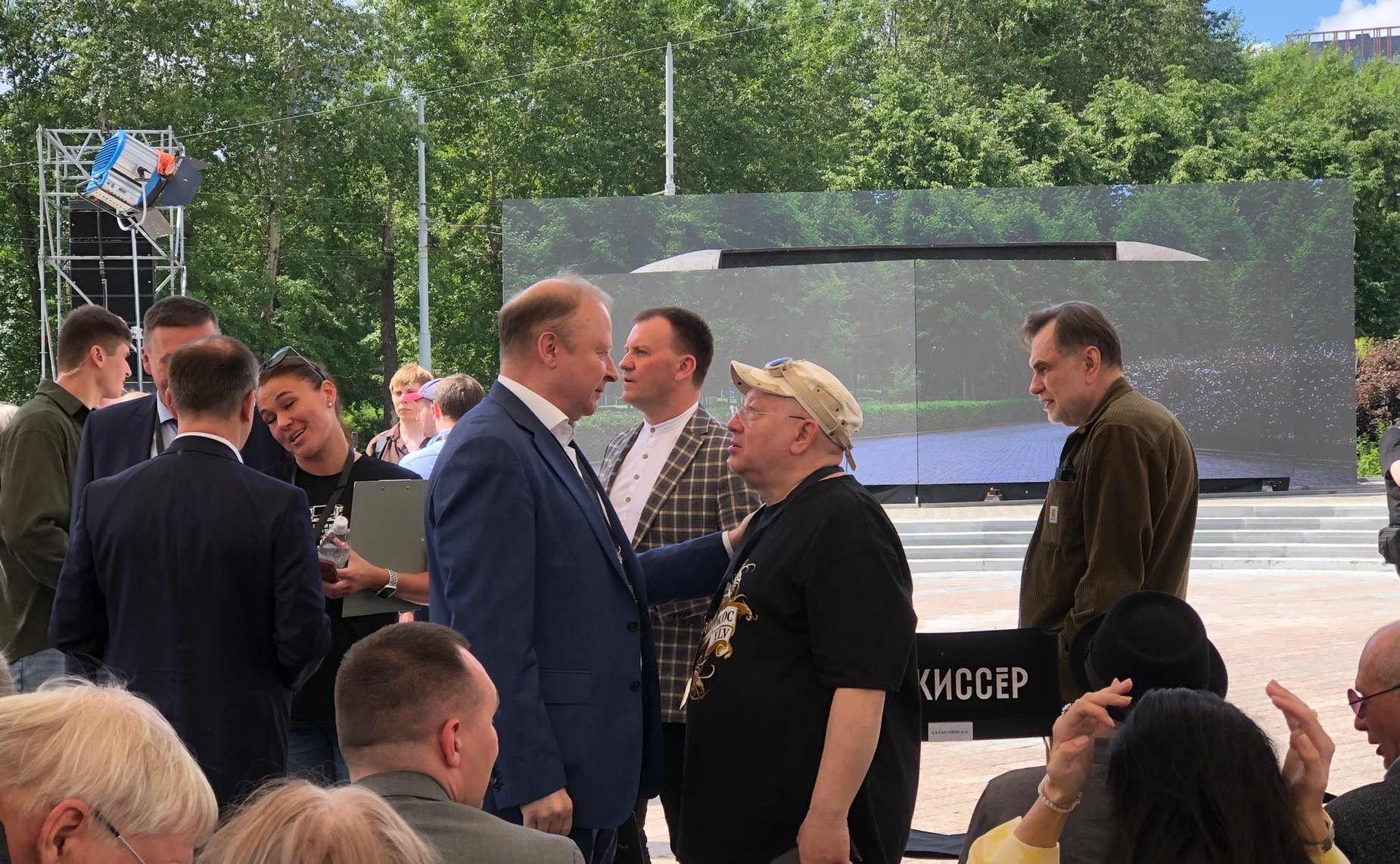 Виктор Шептий принял участие в открытии памятника кинорежиссёру А. Балабанову в Екатеринбурге