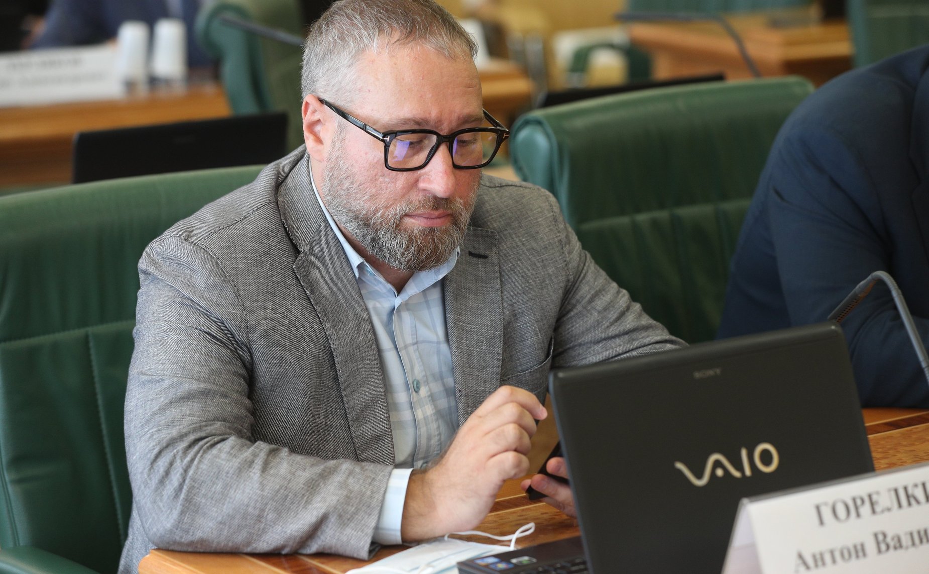 Расширенное заседание Комитета СФ по конституционному законодательству и государственному строительству