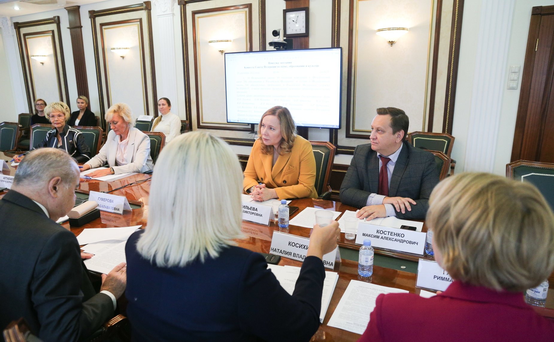Расширенное заседание Комитета СФ по науке, образованию и культуре