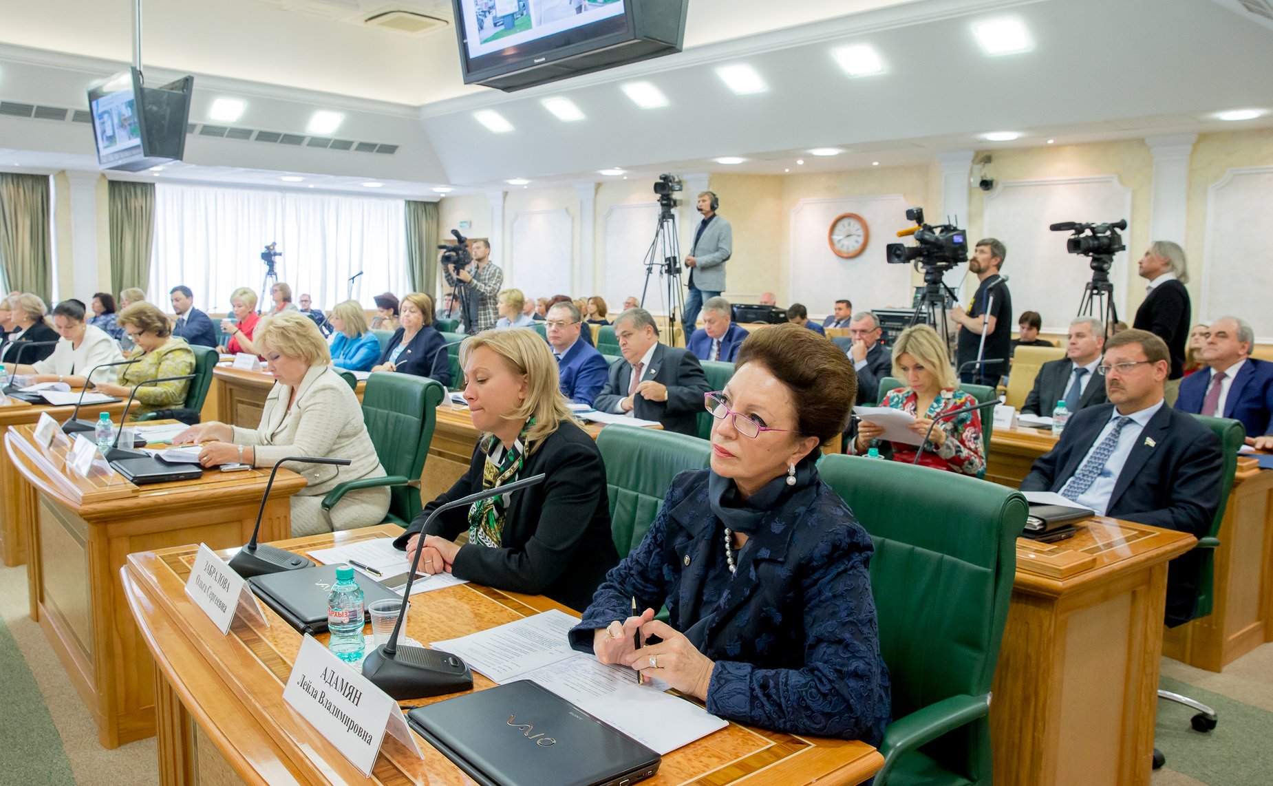 Заседание Организационного комитета Евразийского женского форума