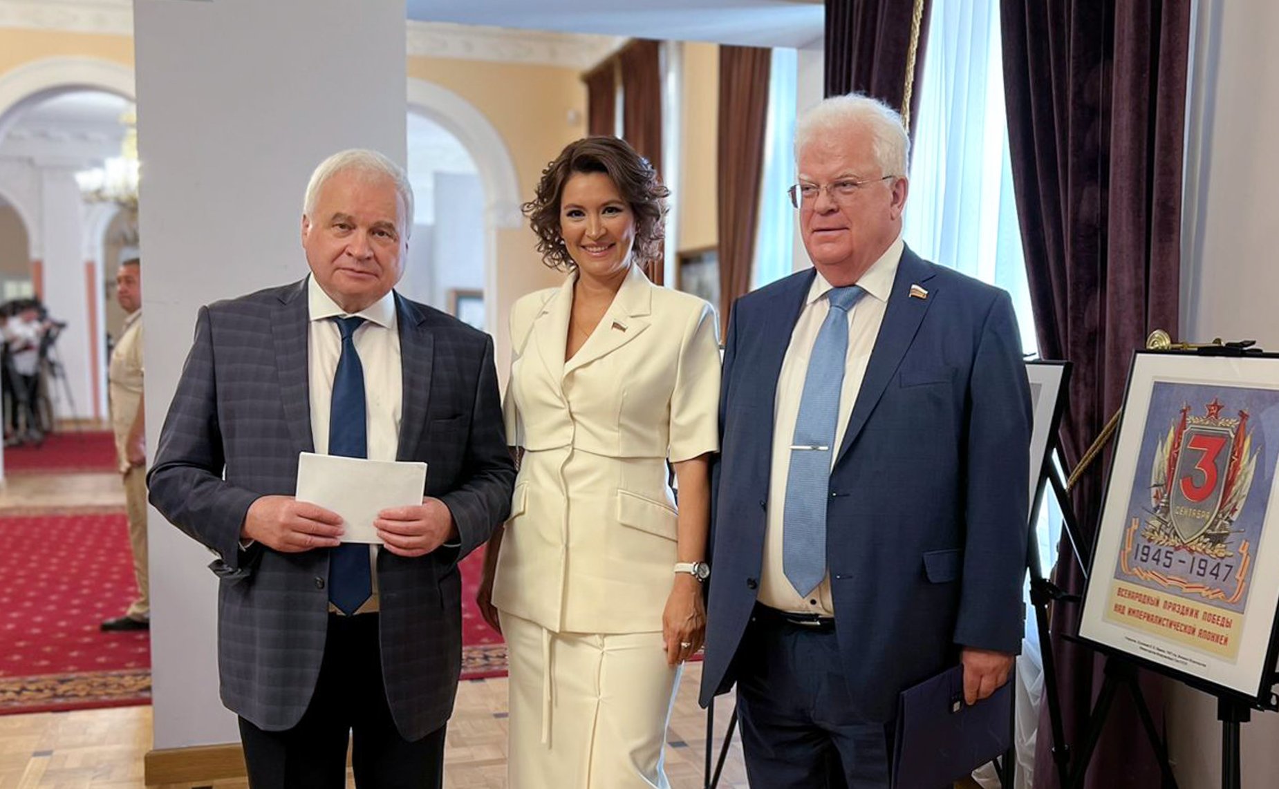 Маргарита Павлова открыла торжественное собрание, посвященное 79-годовщине Победы над милитаристской Японией