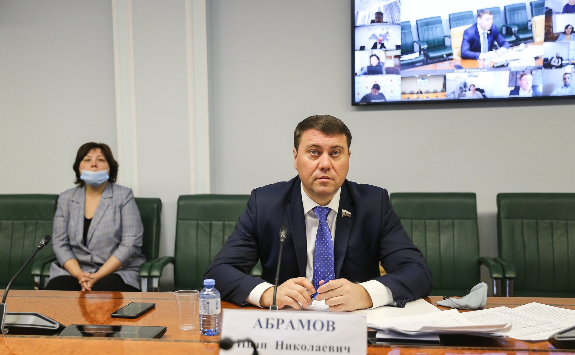 Иван Абрамов