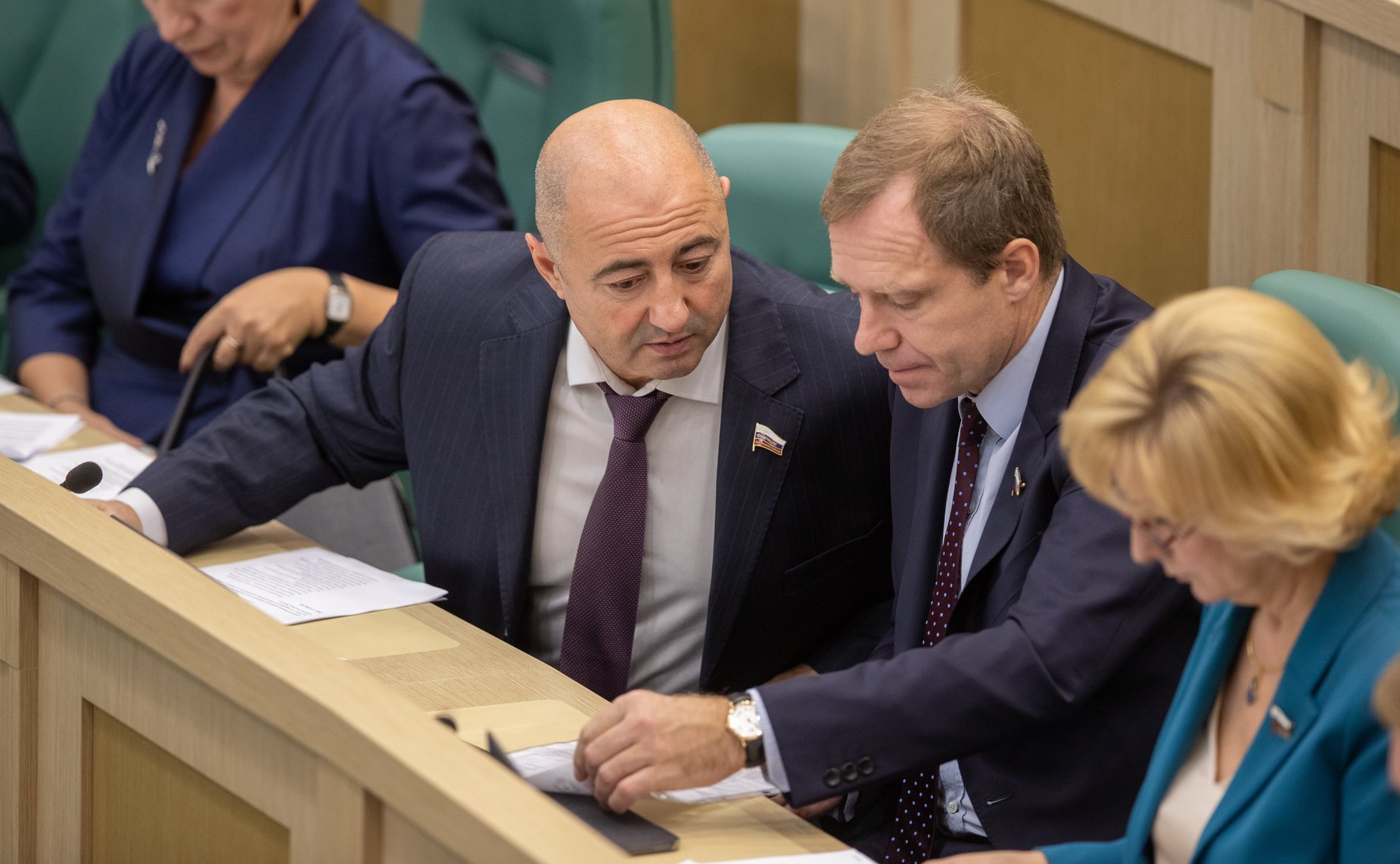 467-е заседание Совета Федерации