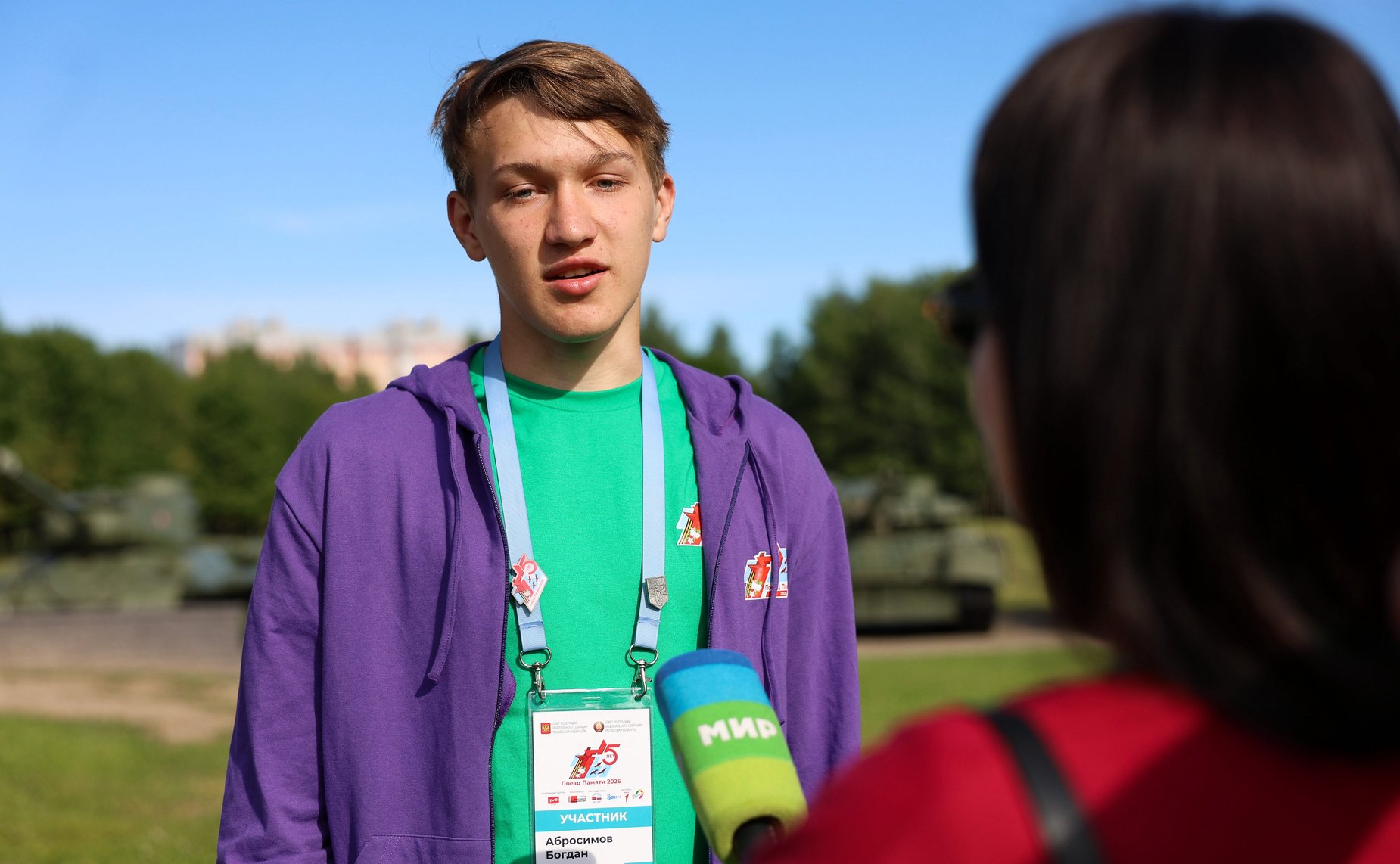 Культурно-образовательный проект «Поезд памяти». Могилев. Молодежная патриотическая акция «Молодежь помнит!» с возложением цветов