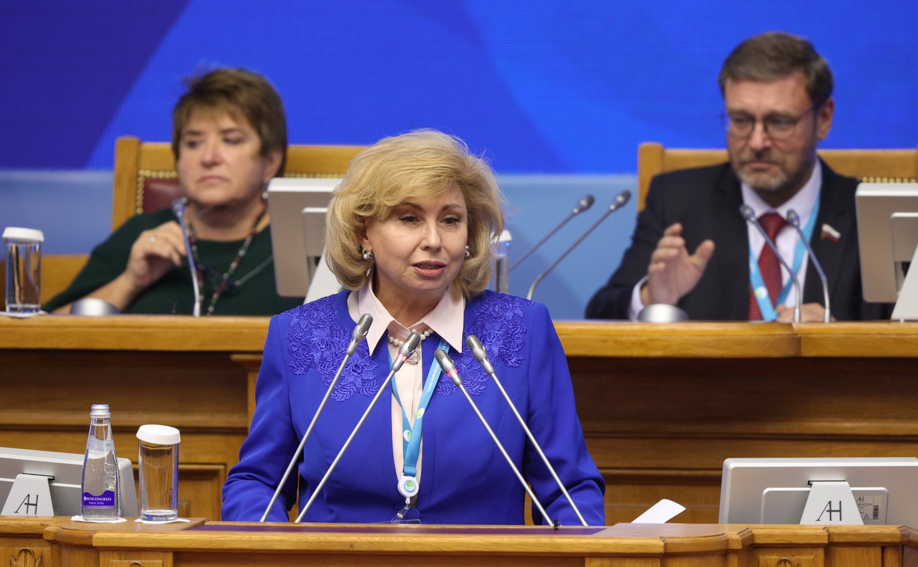 Пленарное заседание – межпарламентского диалога «Миссия женщин в развитии дипломатии мира и доверия»