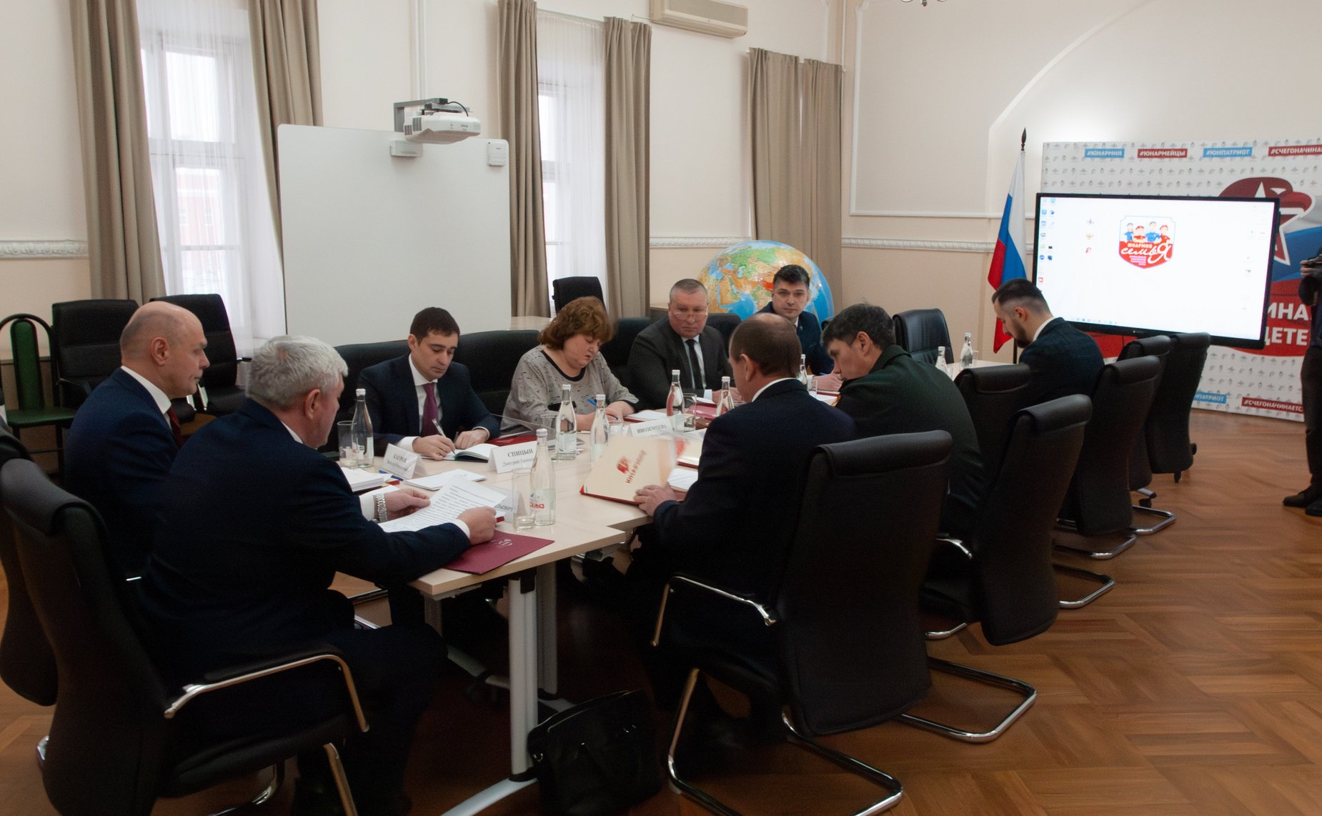 Совещание секции по военно-социальным вопросам Комитета СФ по обороне и безопасности на тему «Реализация задач физического воспитания молодежи в рамках развития военно-прикладных и служебно-прикладных видов спорта»