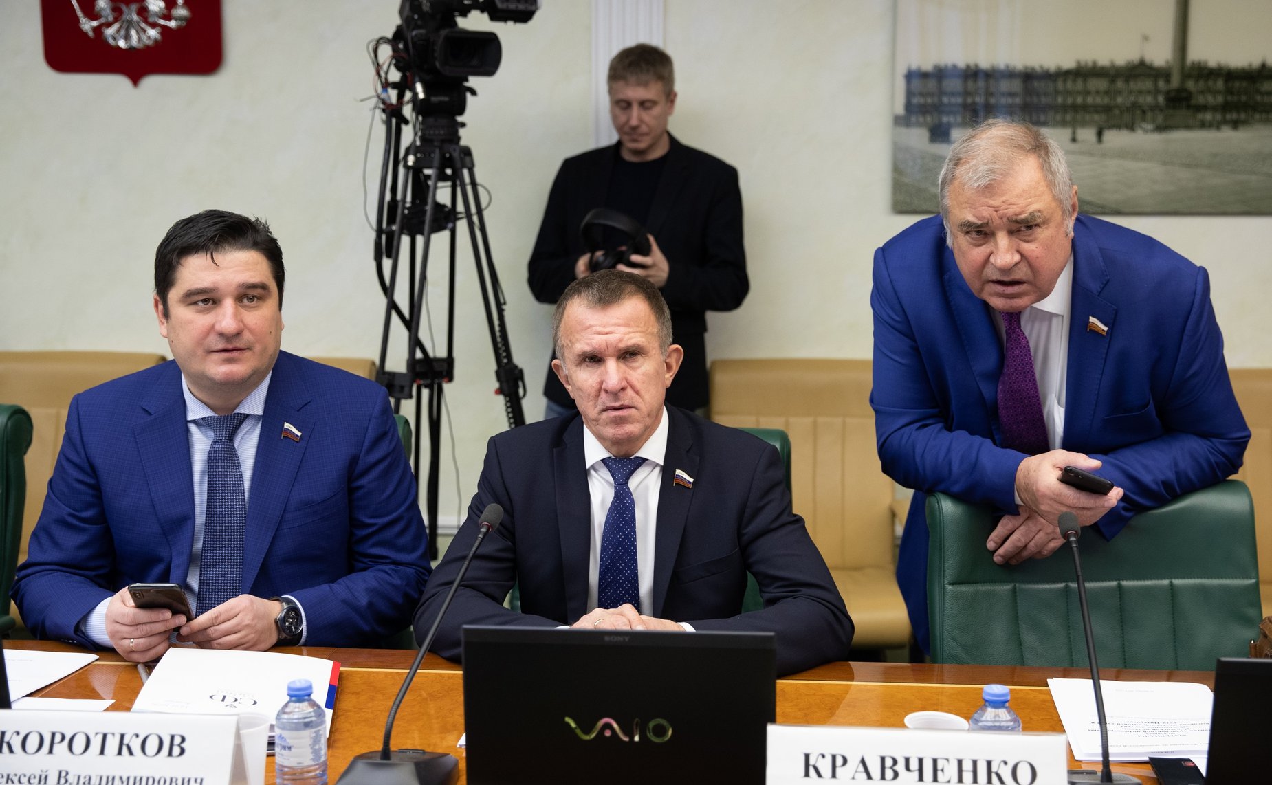 Расширенное заседание Комитета Совета Федерации по экономической политике