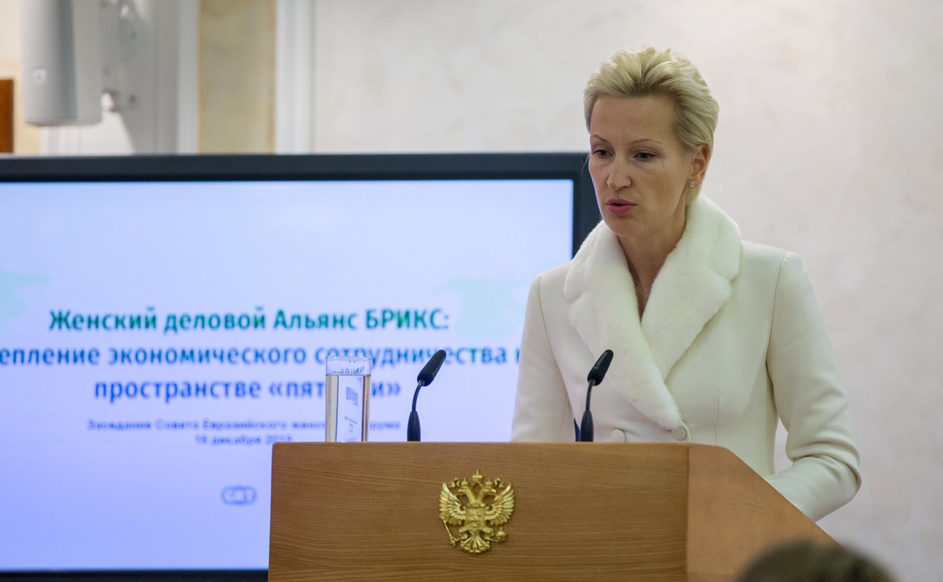 Анна Нестерова