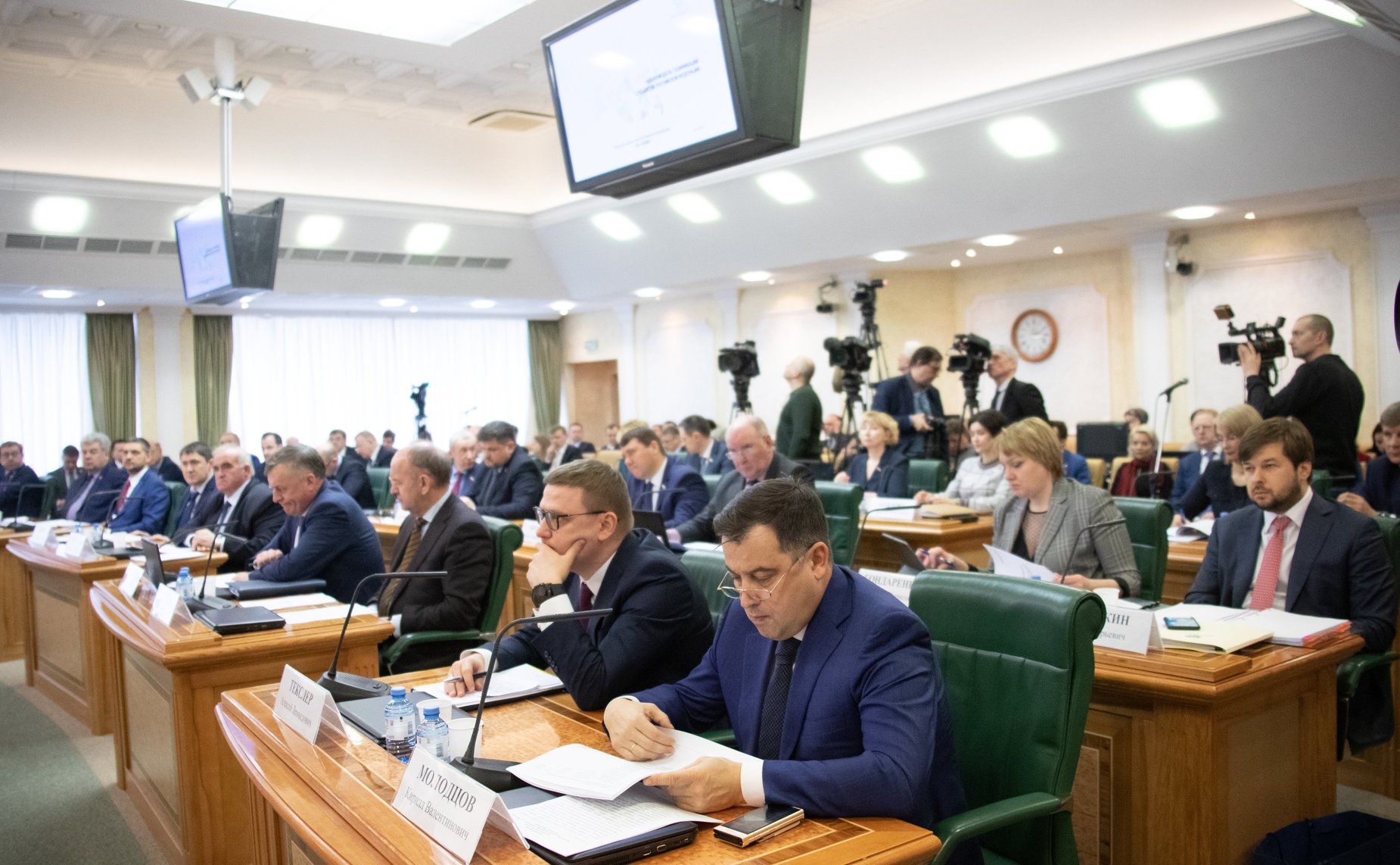 Парламентские слушания на тему «Перспективы, темпы и проблемы газификации в субъектах Российской Федерации»