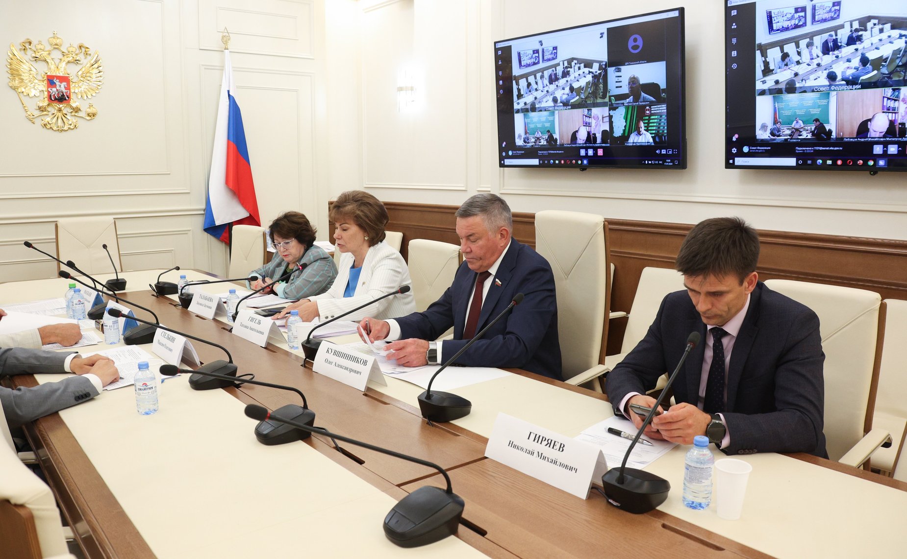 Совещание Комитета Совета Федерации по аграрно-продовольственной политике и природопользованию