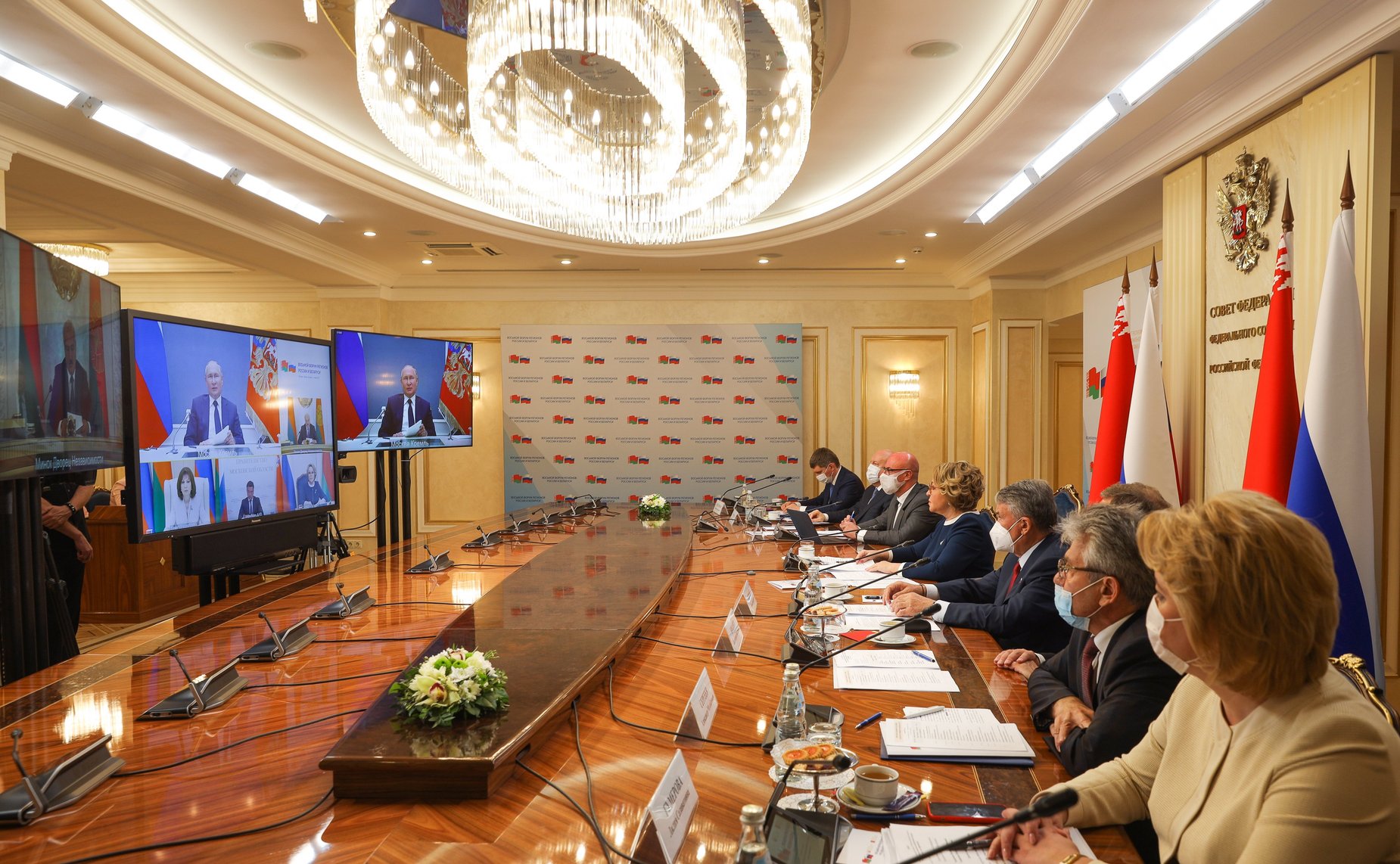 Пленарное заседание VIII Форума регионов России и Беларуси