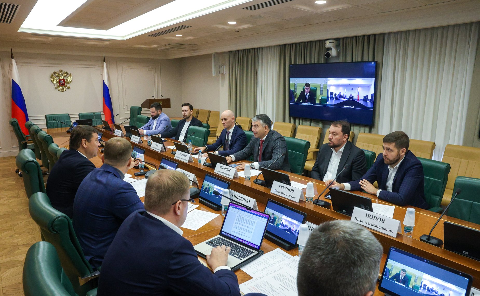 Совещание Комитета Совета Федерации по экономической политике на тему «Об обеспечении равных возможностей пользования качественными услугами почтовой связи гражданами Чукотского автономного округа»