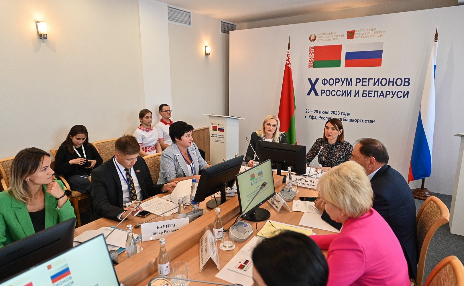 Заседание секции 6 «Волонтерское движение как фактор укрепления российско-белорусского сотрудничества. Новые возможности для социальных инициатив». X Форум регионов России и Беларуси