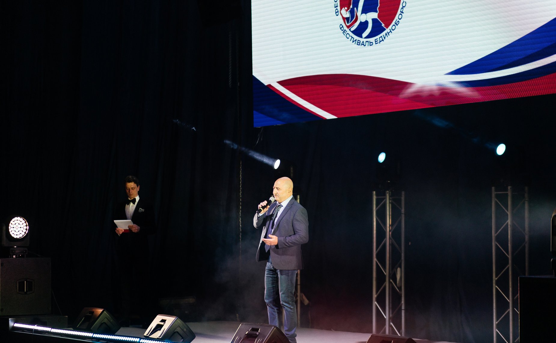 Александр Вайнберг принял участие в торжественном открытии Всероссийского «фестиваля боевых искусств» в Нижнем Новгороде