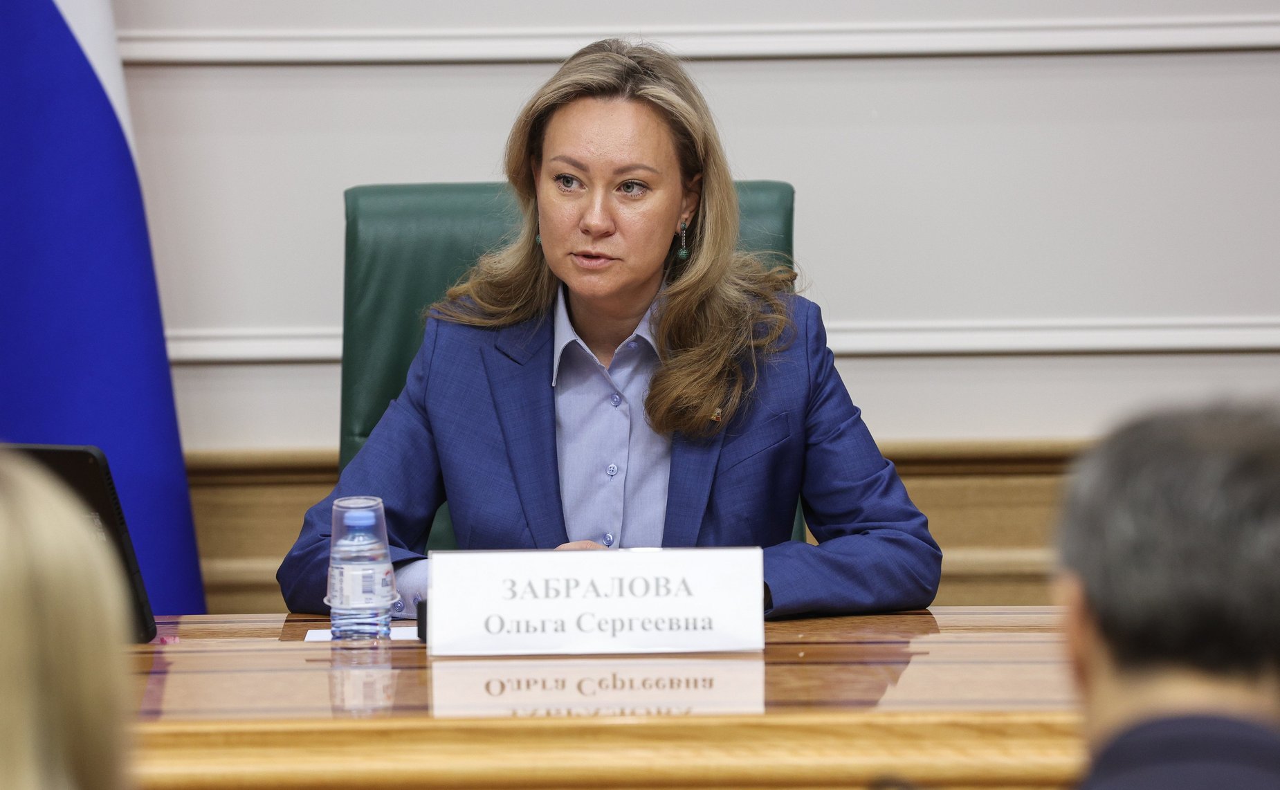 Ольга Забралова