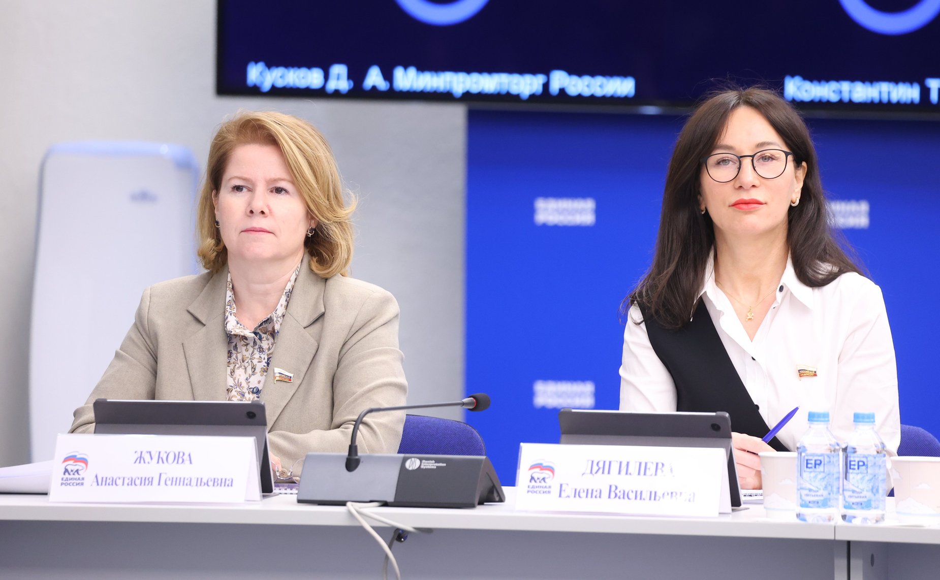 Заседание Комиссии Совета Федерации по развитию креативных (творческих) индустрий и народных художественных промыслов в РФ