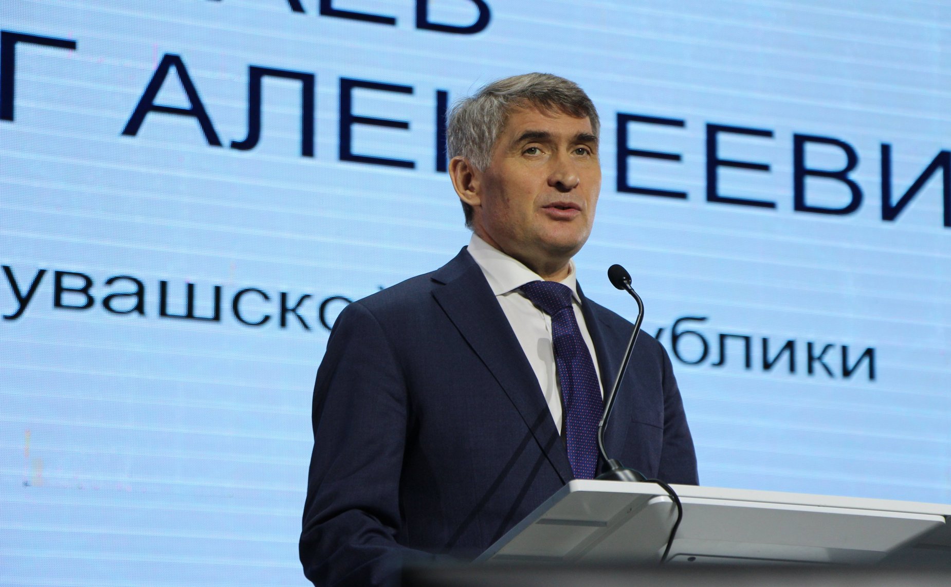 Николай Владимиров приветствовал участников Международного юридического форума «ВОЛГА-2024»