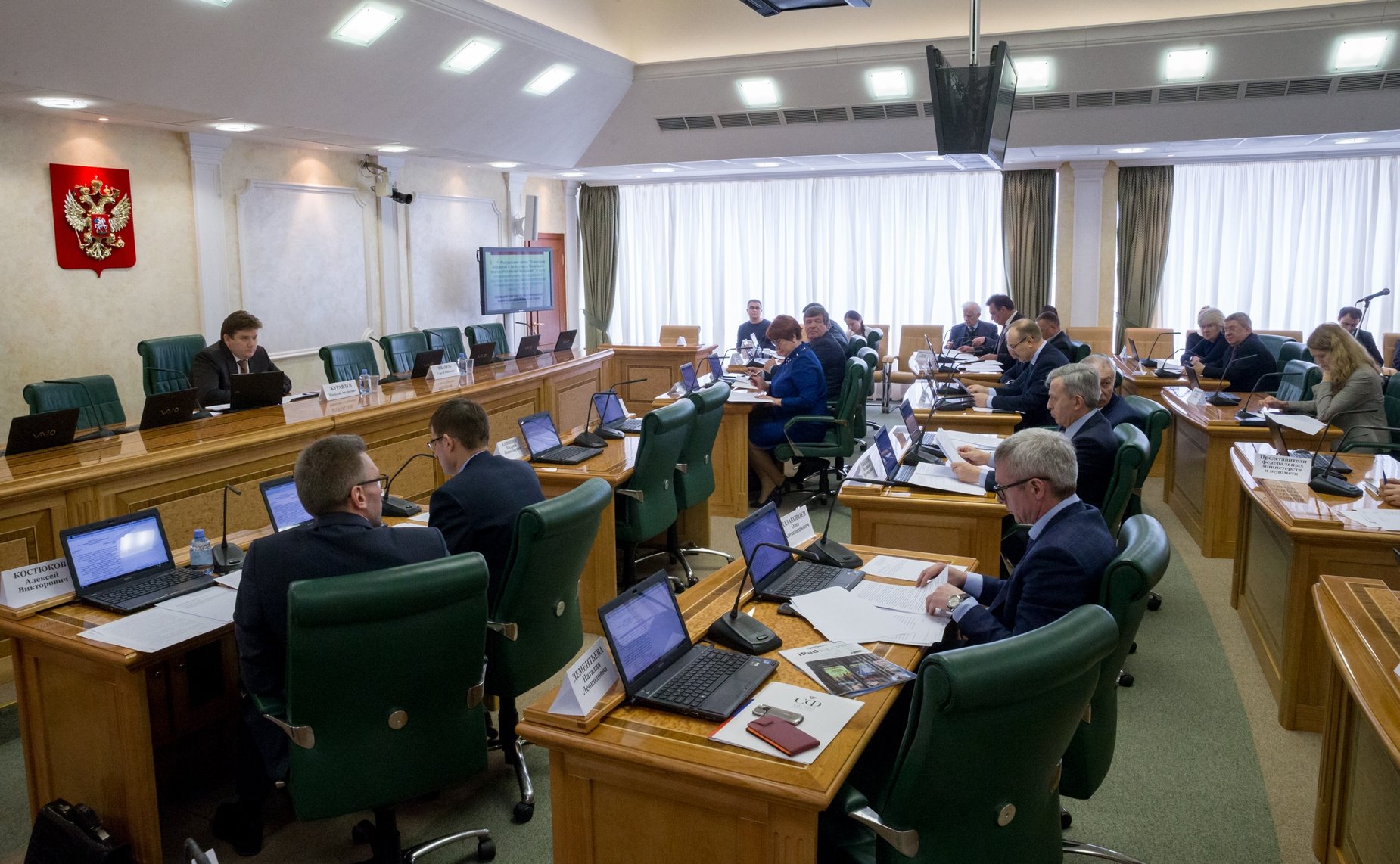 Заседание Комитета СФ по бюджету и финансовым рынкам