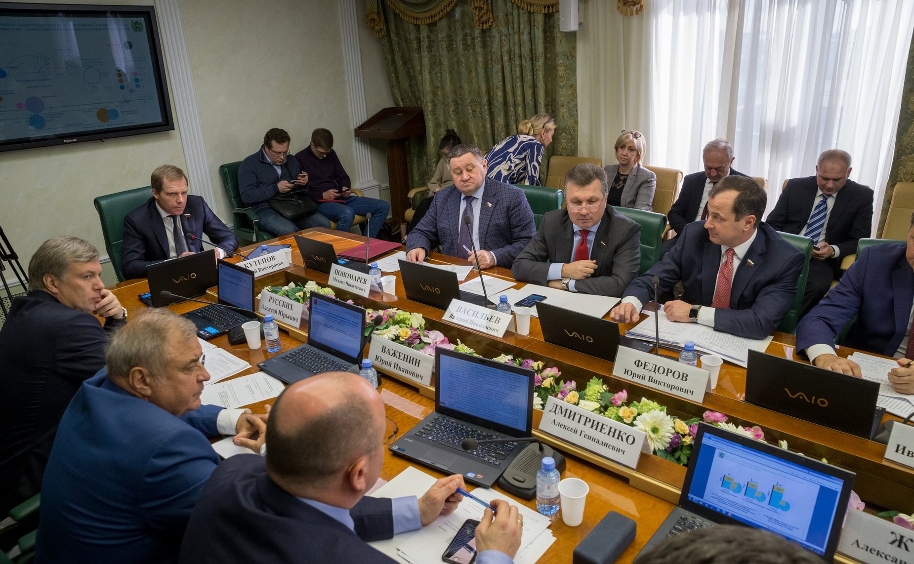 Расширенное заседание Комитета СФ по экономической политике