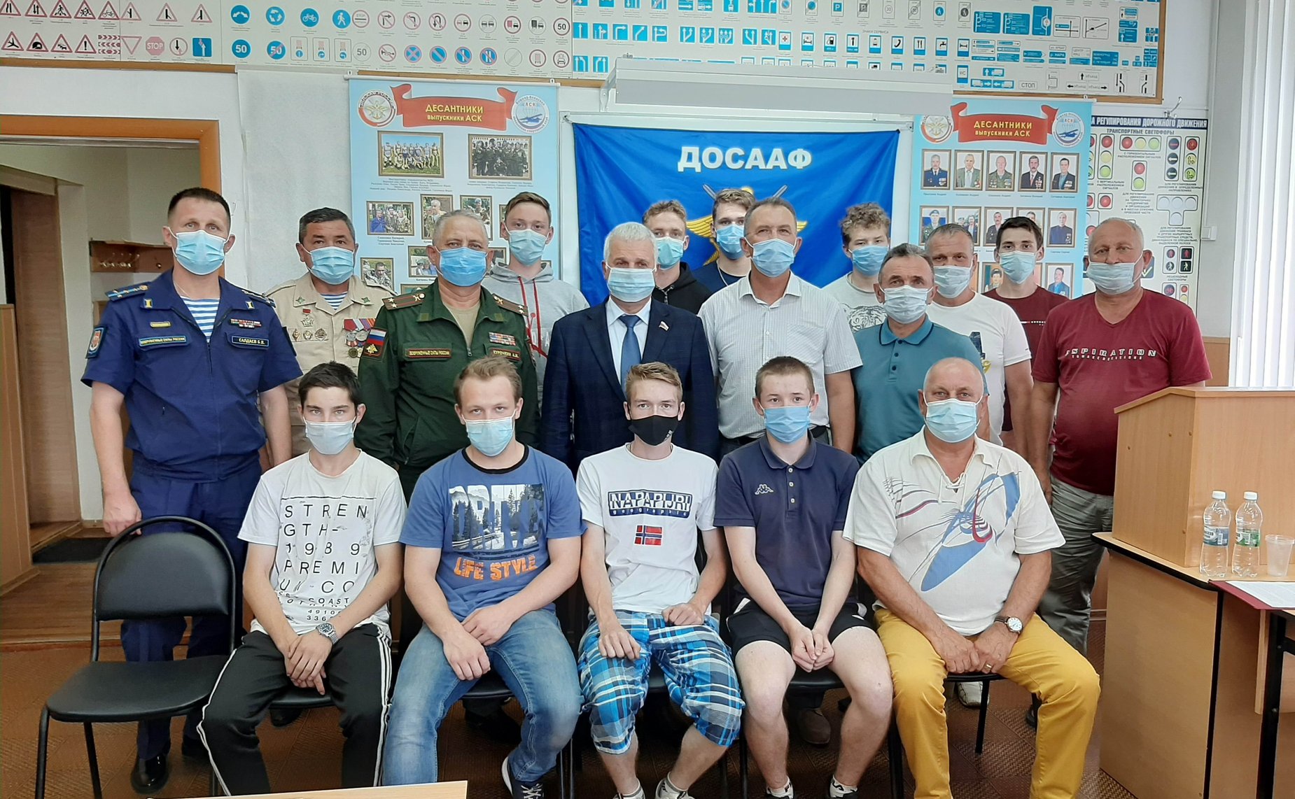 Сергей Мартынов встретился с курсантами регионального отделения ДОСААФ