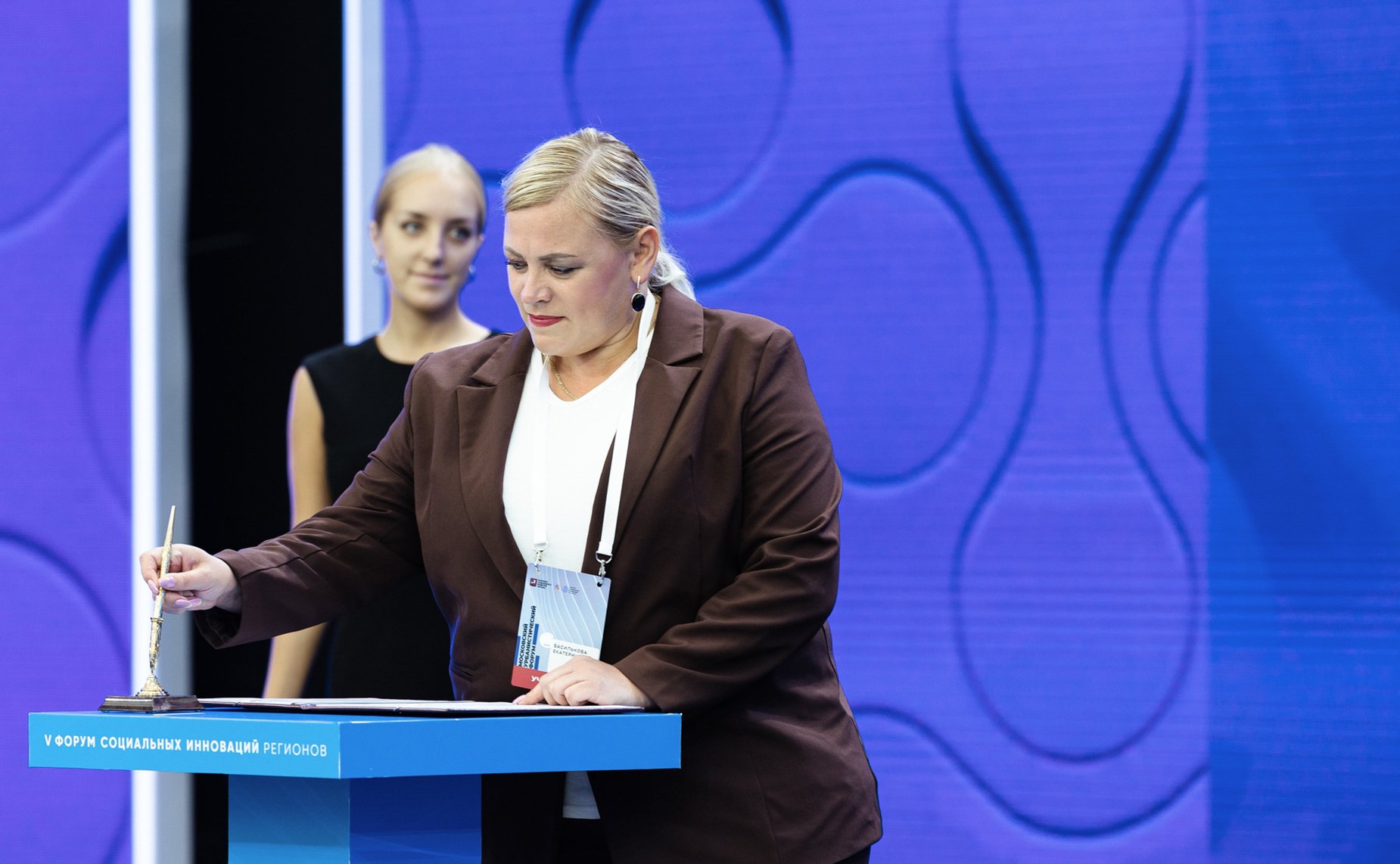 В рамках V Форума социальных инноваций регионов подписано 20 соглашений о реализации социальных и инфраструктурных проектов