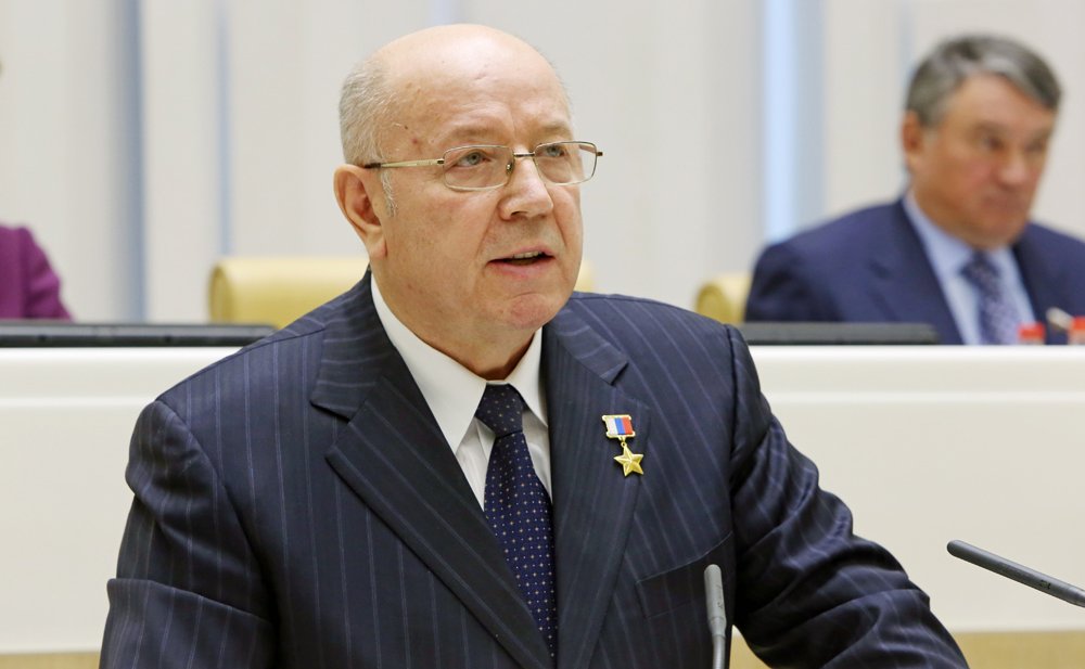 Триста двадцать девятое заседание Совета Федерации