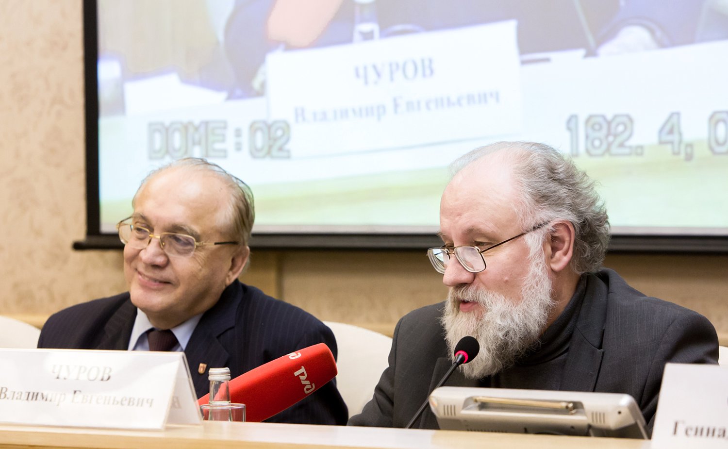 Заседание Совета законодателей Российской Федерации при Федеральном Собрании