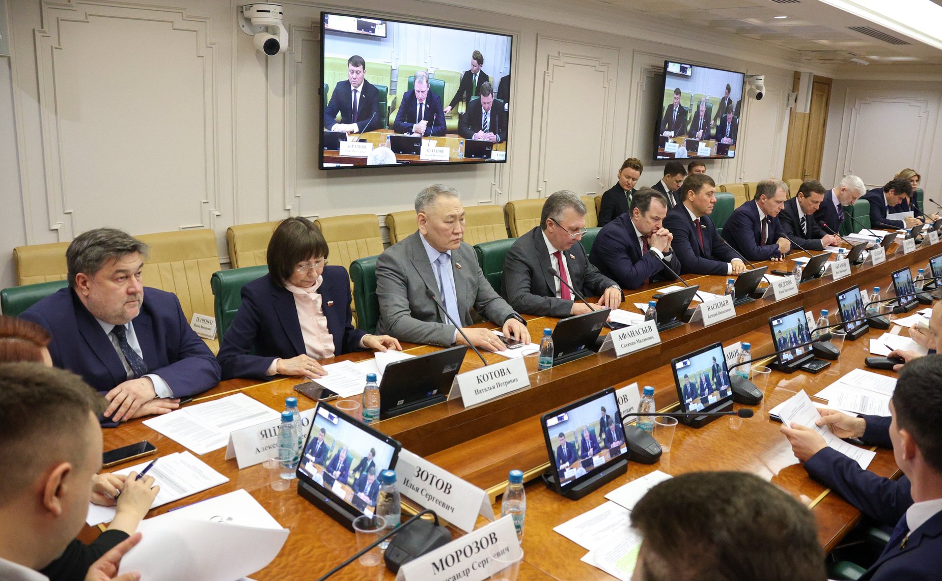 Парламентские слушания Комитета СФ по экономической политике «О реализации программ обновления парка общественного транспорта в субъектах РФ»