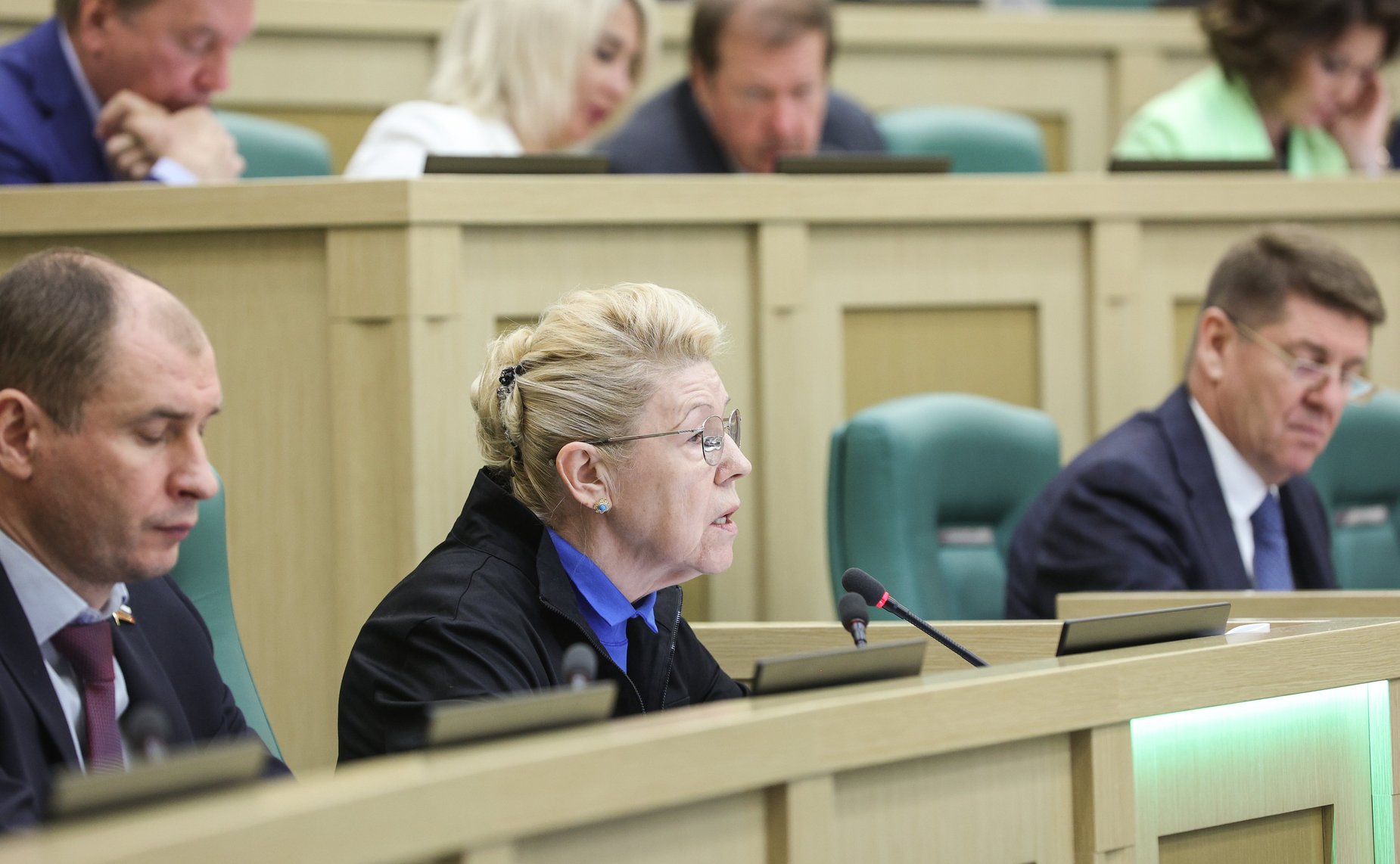 550-е заседание Совета Федерации