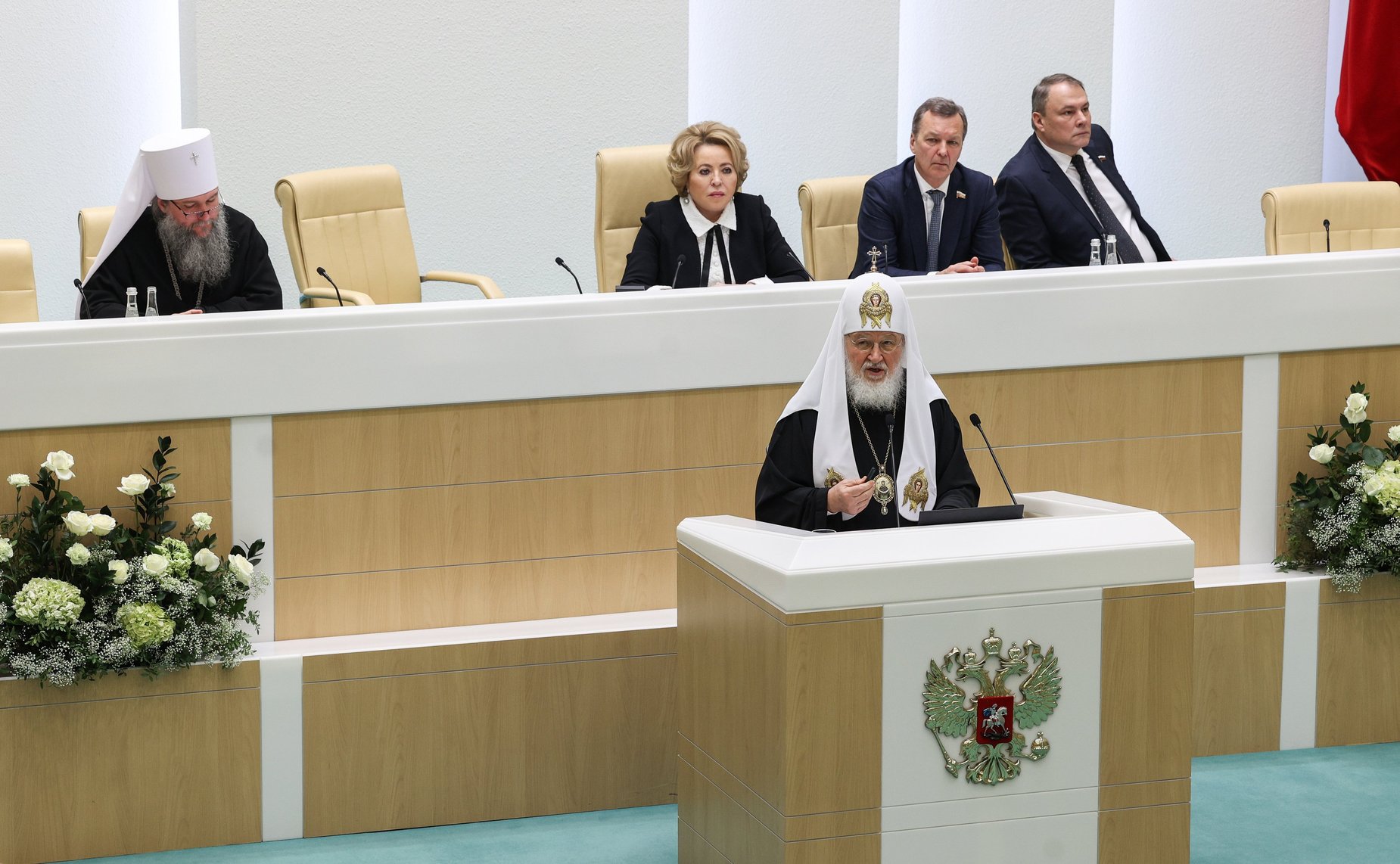 Пленарное заседание ХII Рождественских парламентских встреч