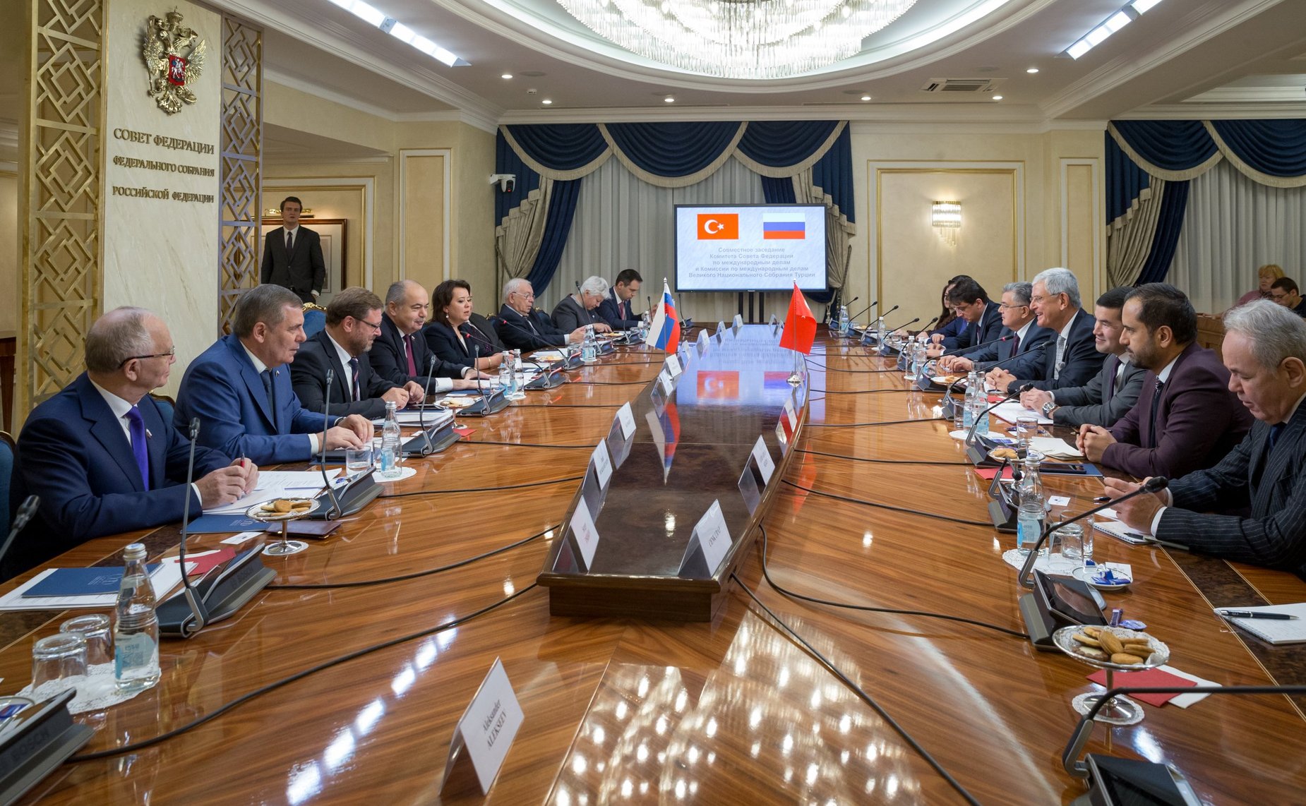 Встреча с председателем Комиссии по международным делам Великого Национального Собрания Турции