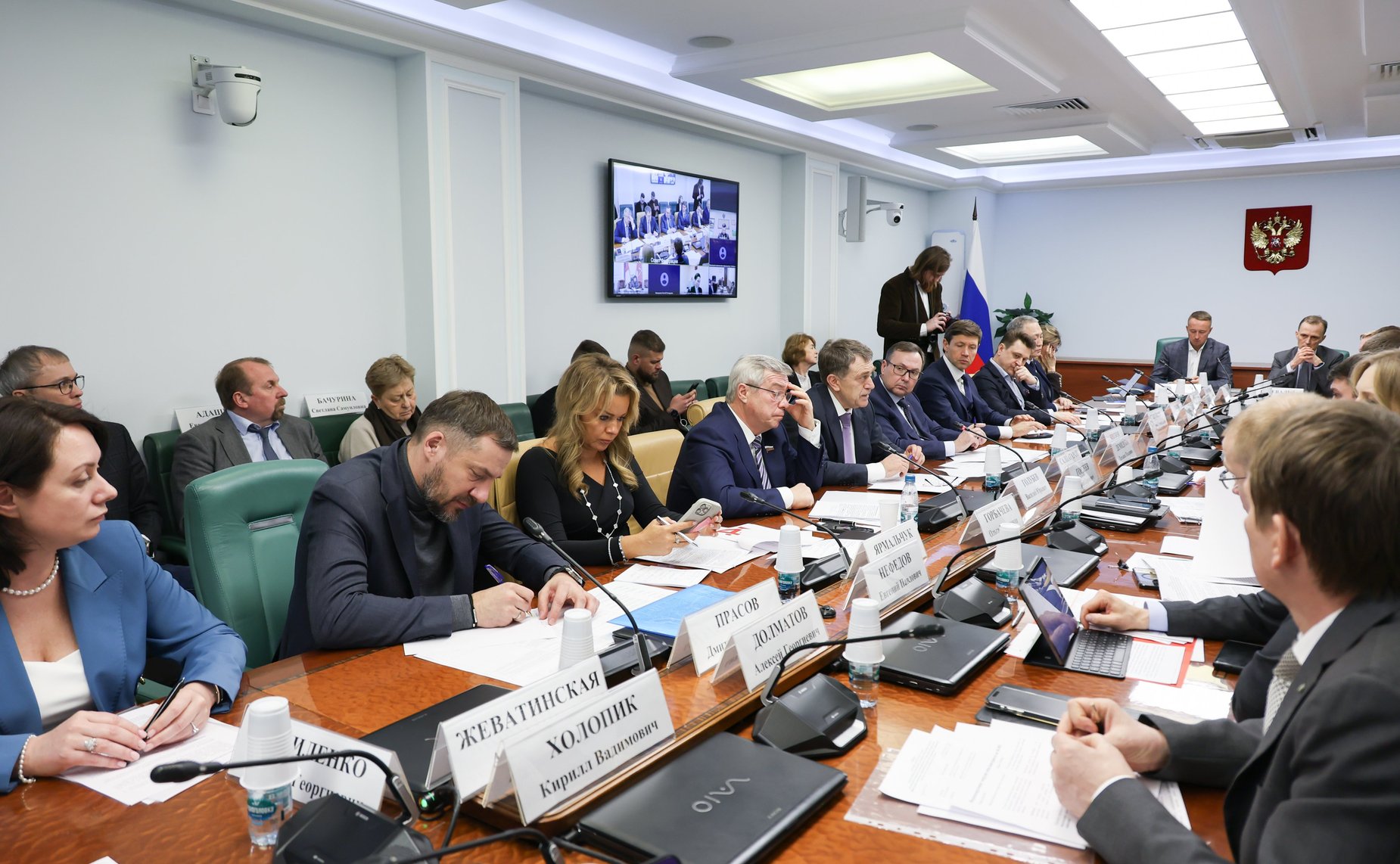 Круглый стол «Оценка влияния экономического положения хозяйствующих субъектов на эффективность реализации мероприятий государственных программ по строительству объектов за счет средств федерального бюджета»