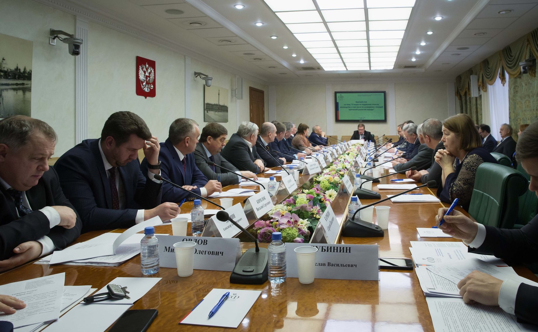 «Круглый стол» на тему «О мерах по поддержке отрасли коневодства, в том числе по разведению лошадей орловской рысистой породы»