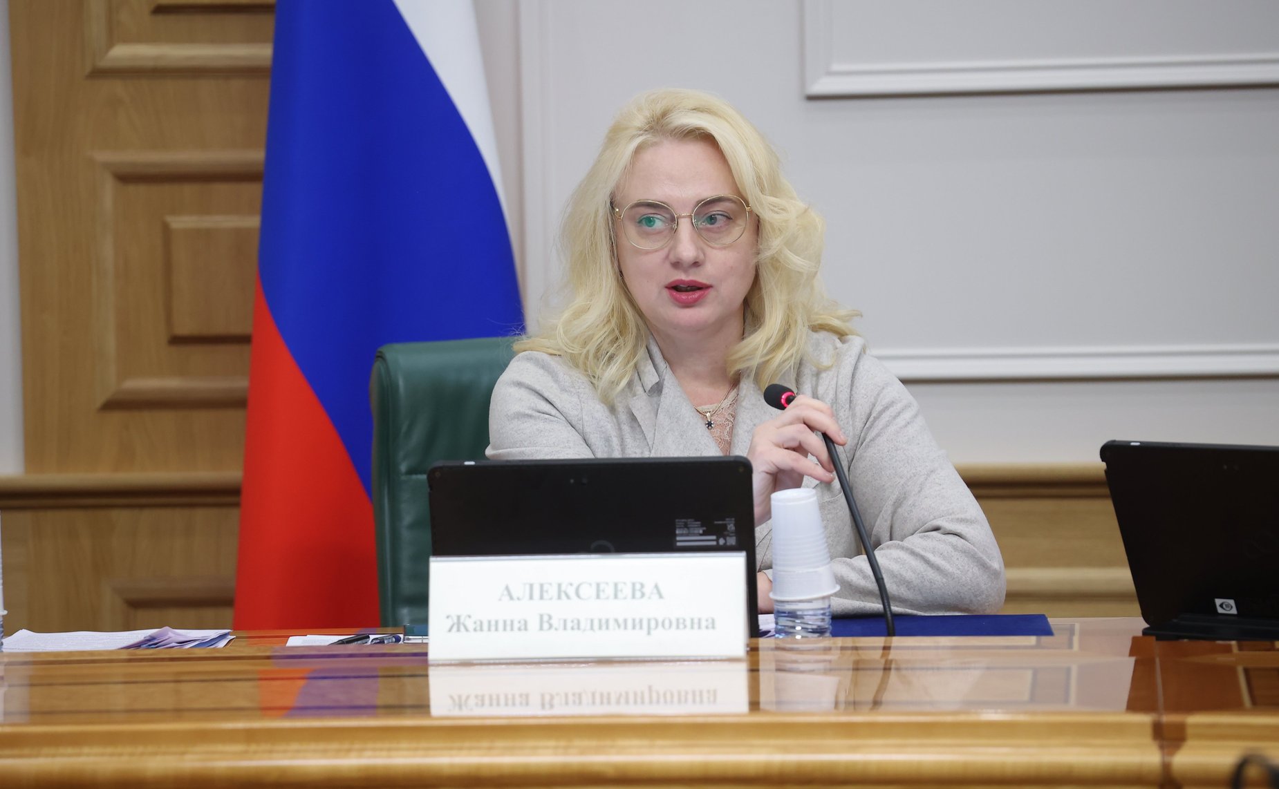 Расширенное заседание Комитета СФ по науке, образованию и культуре на тему «О формировании современной инфраструктуры в сфере культуры и образования в Республике Северная Осетия – Алания»