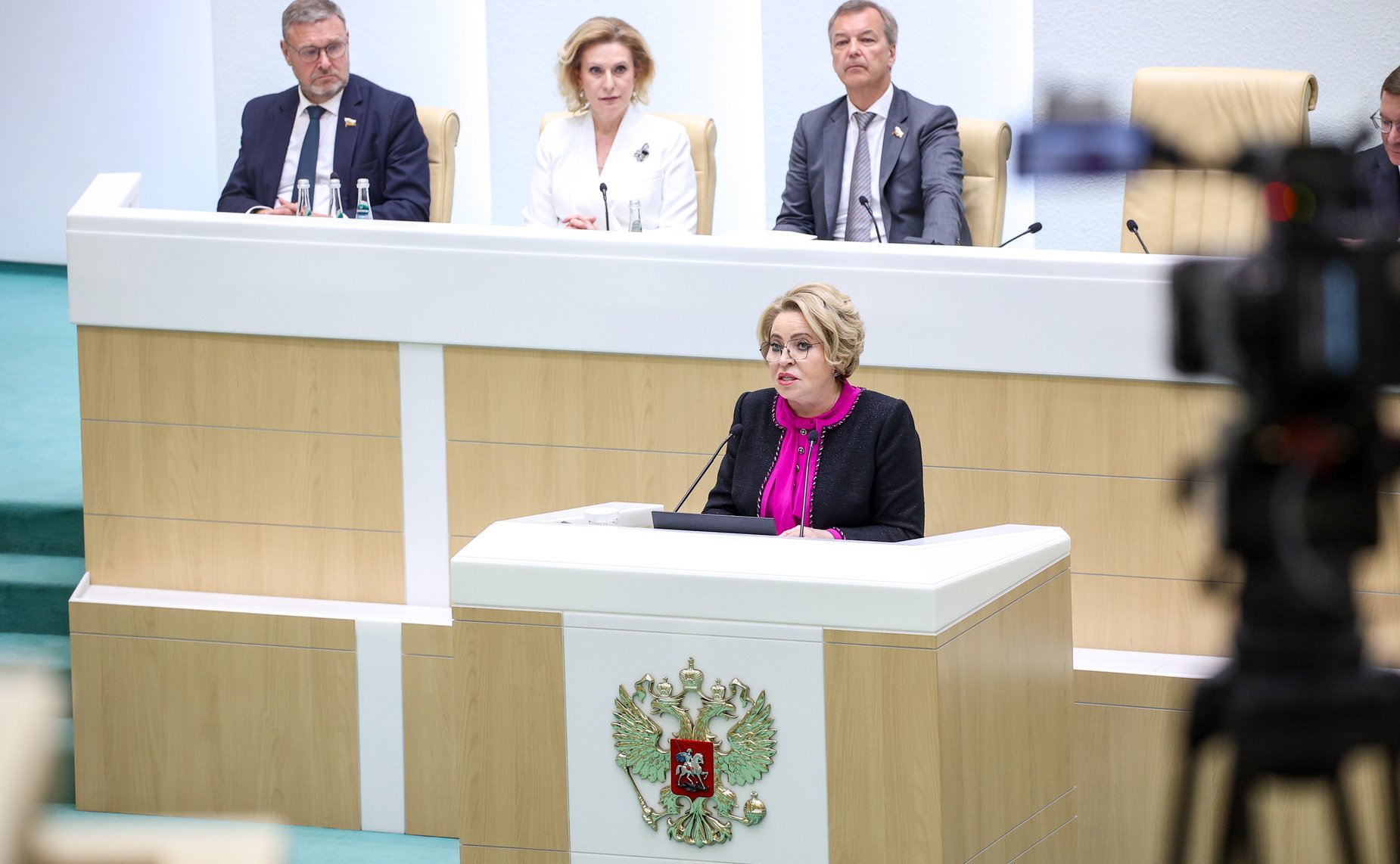 Валентина Матвиенко