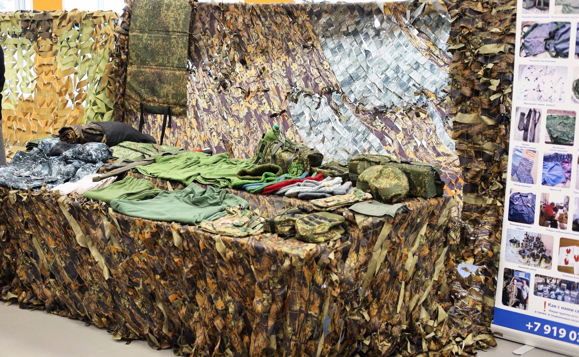 Александр Савин совершил рабочую поездку в Перемышльский округ Калужской области