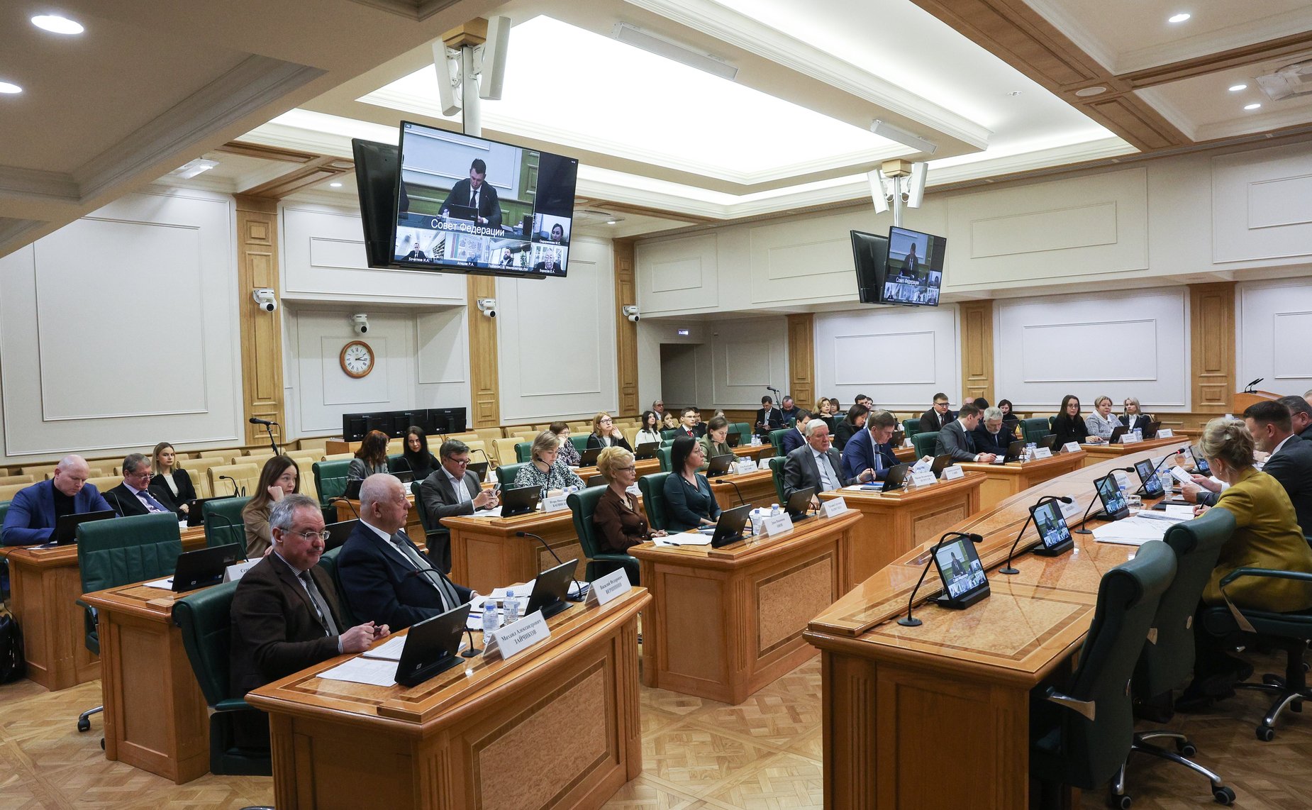 Парламентские слушания на тему «Совершенствование законодательства РФ о потребительской и сельскохозяйственной кооперации»