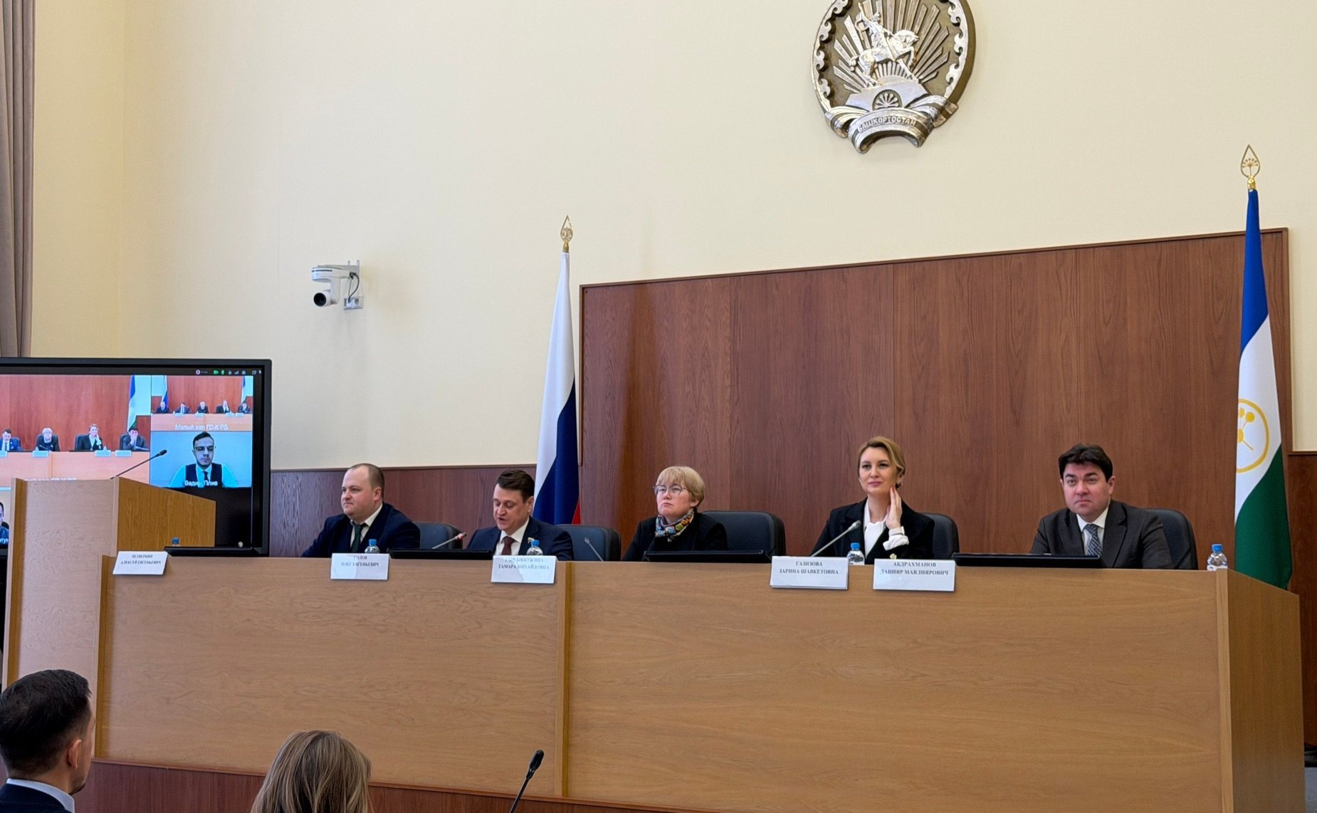 Олег Голов принял участие в работе научно-практической конференции с международным участием «Молодежный парламентаризм в современной России: вызовы времени и стратегия развития»