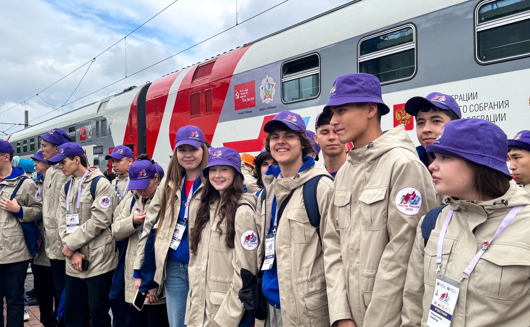 Юные пассажиры «Поезда Памяти» принимают участие в мероприятиях в Минске