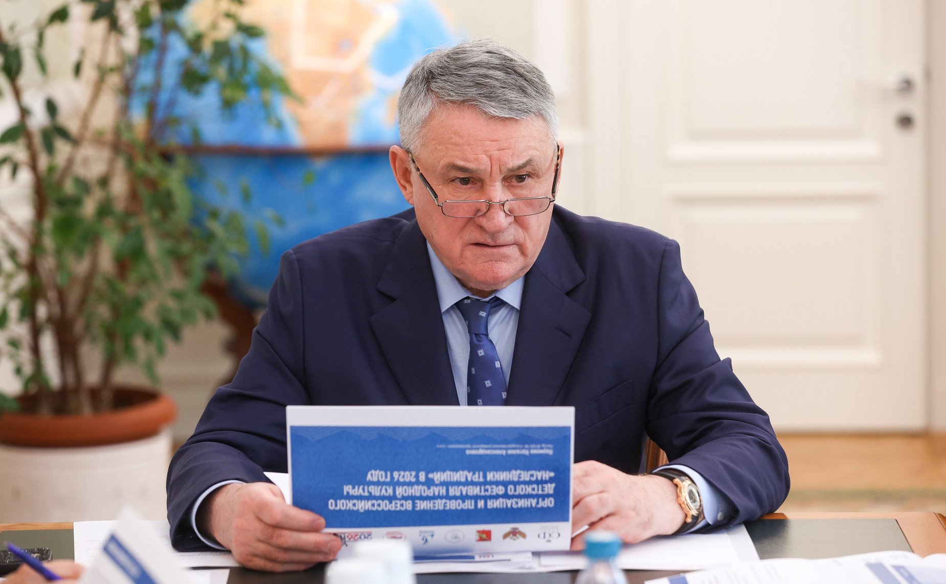 Юрий Воробьев