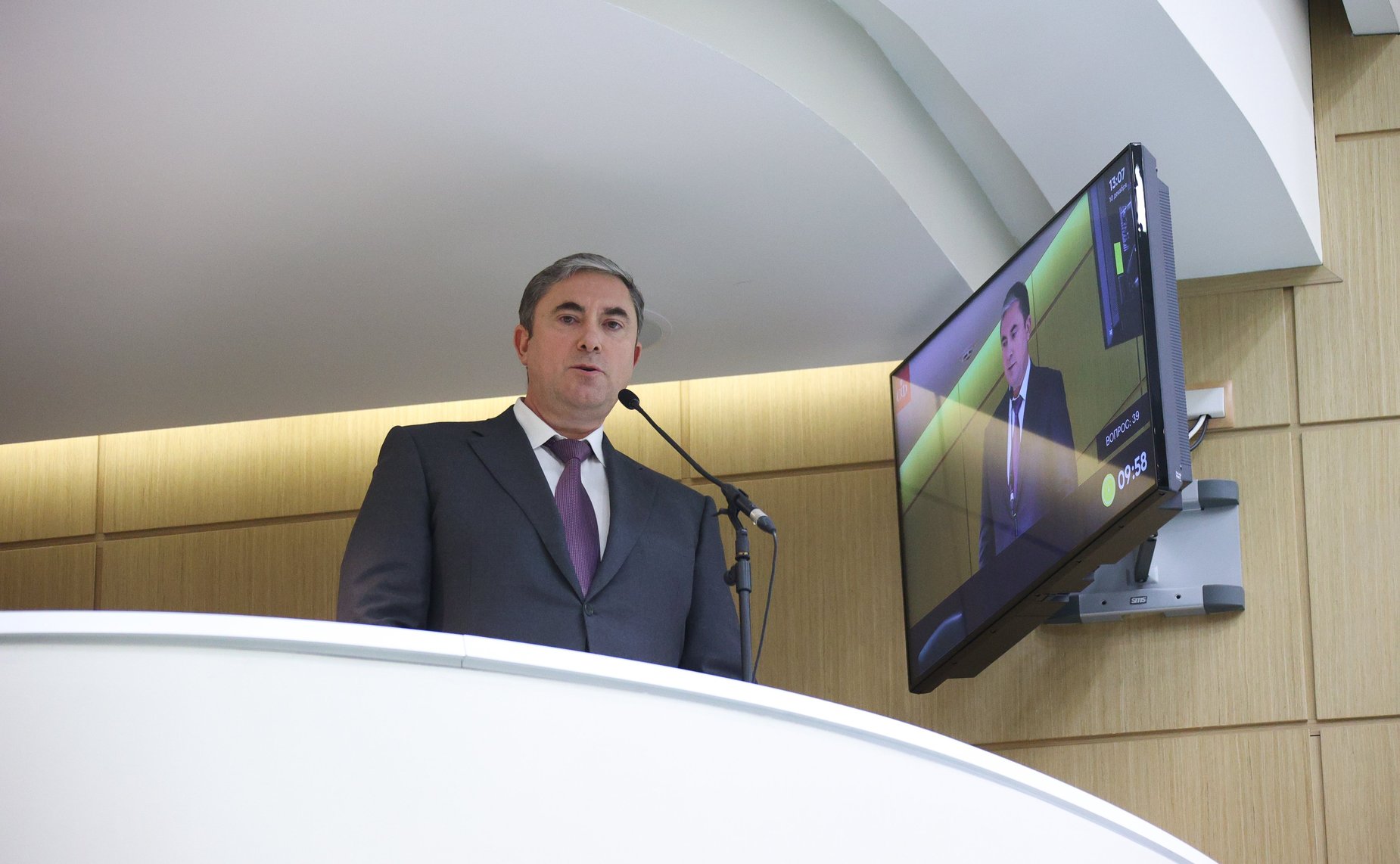 602-е заседание Совета Федерации