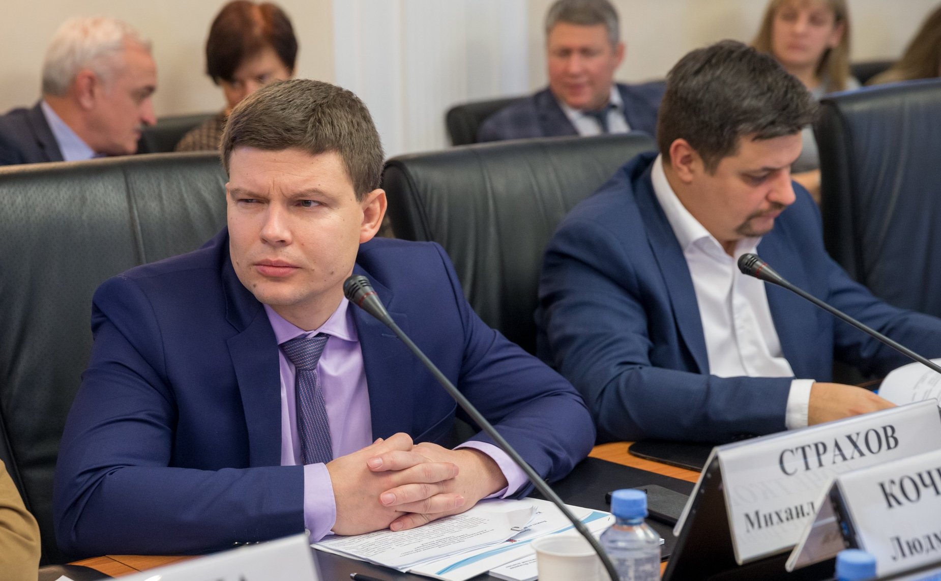 «Круглый стол» на тему «Водохозяйственная деятельность и восстановление водных ресурсов малых рек: экономический аспект»