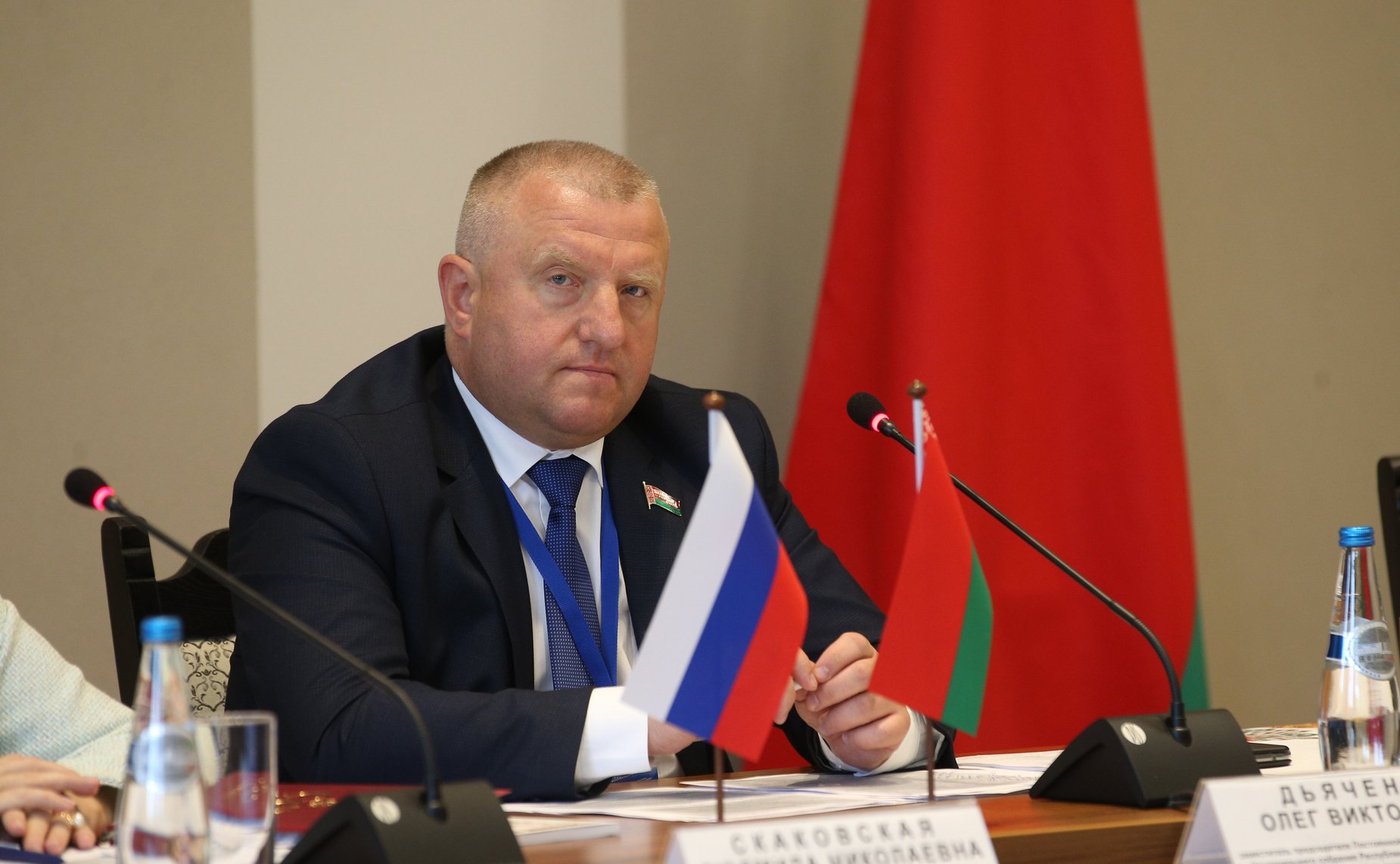 IX форум регионов Беларуси и России. Секция 5 «Интеграция системы высшего образования России и Беларуси: региональный аспект»