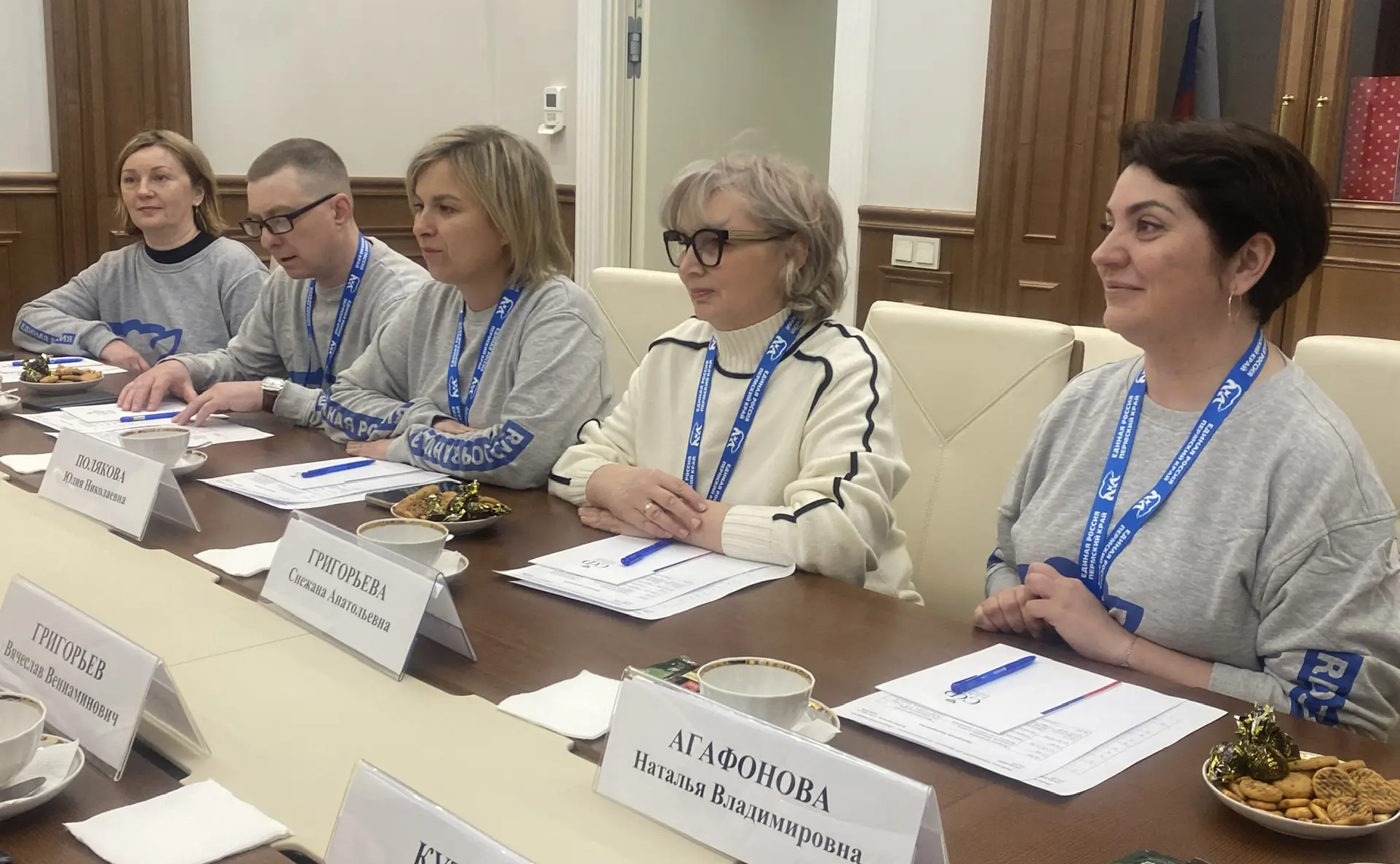 Вячеслав Григорьев и Дарья Лантратова провели встречу с участниками проекта «Северодонецк. Пермский период»