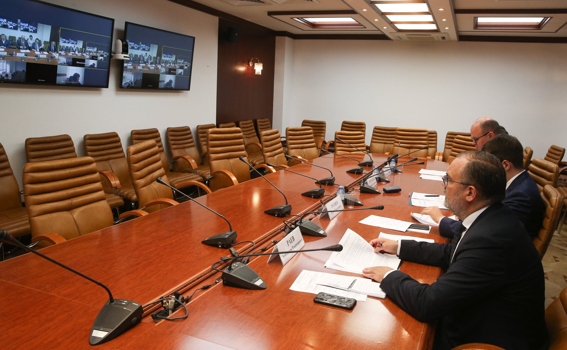 Совещание на тему «О мерах законодательного регулирования досудебной санации предприятий» в формате видеоконференции