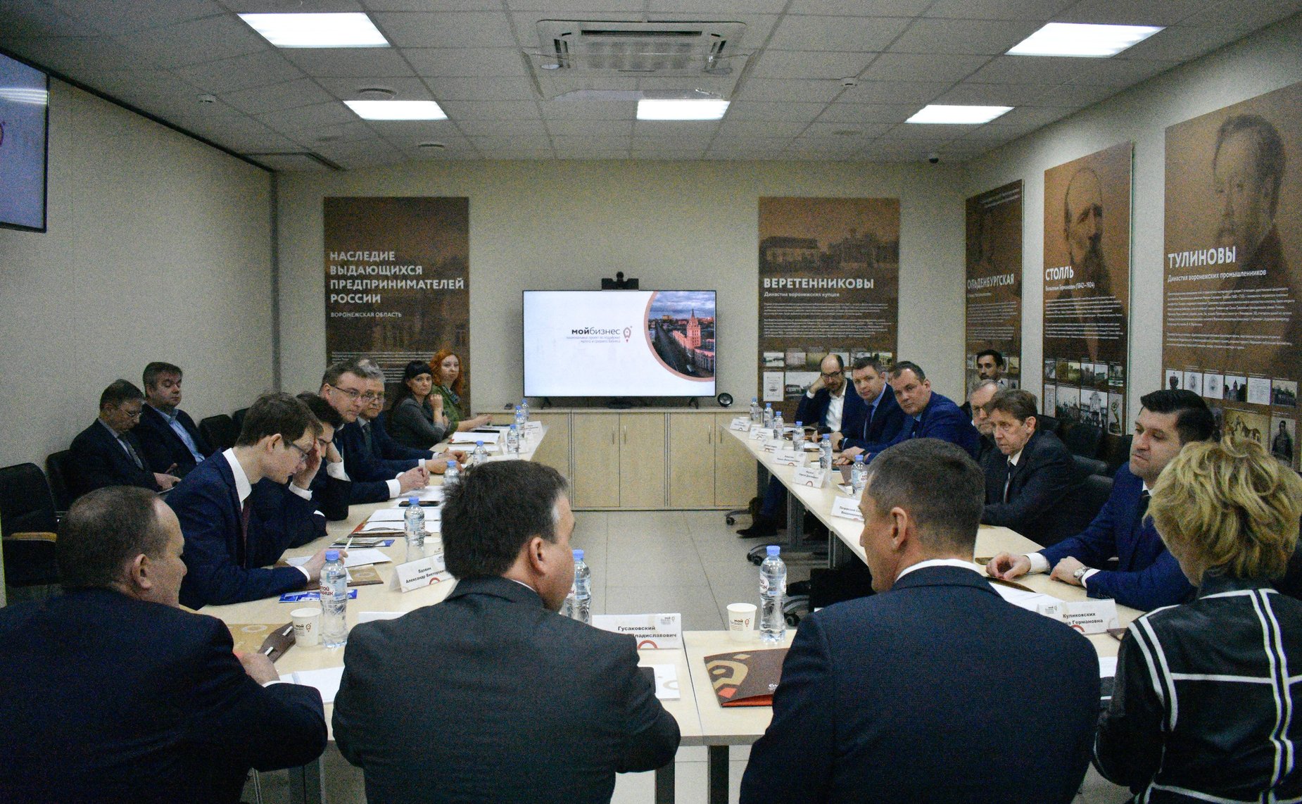 Выездное совещание Комитета СФ по Регламенту и организации парламентской деятельности в г. Воронеже