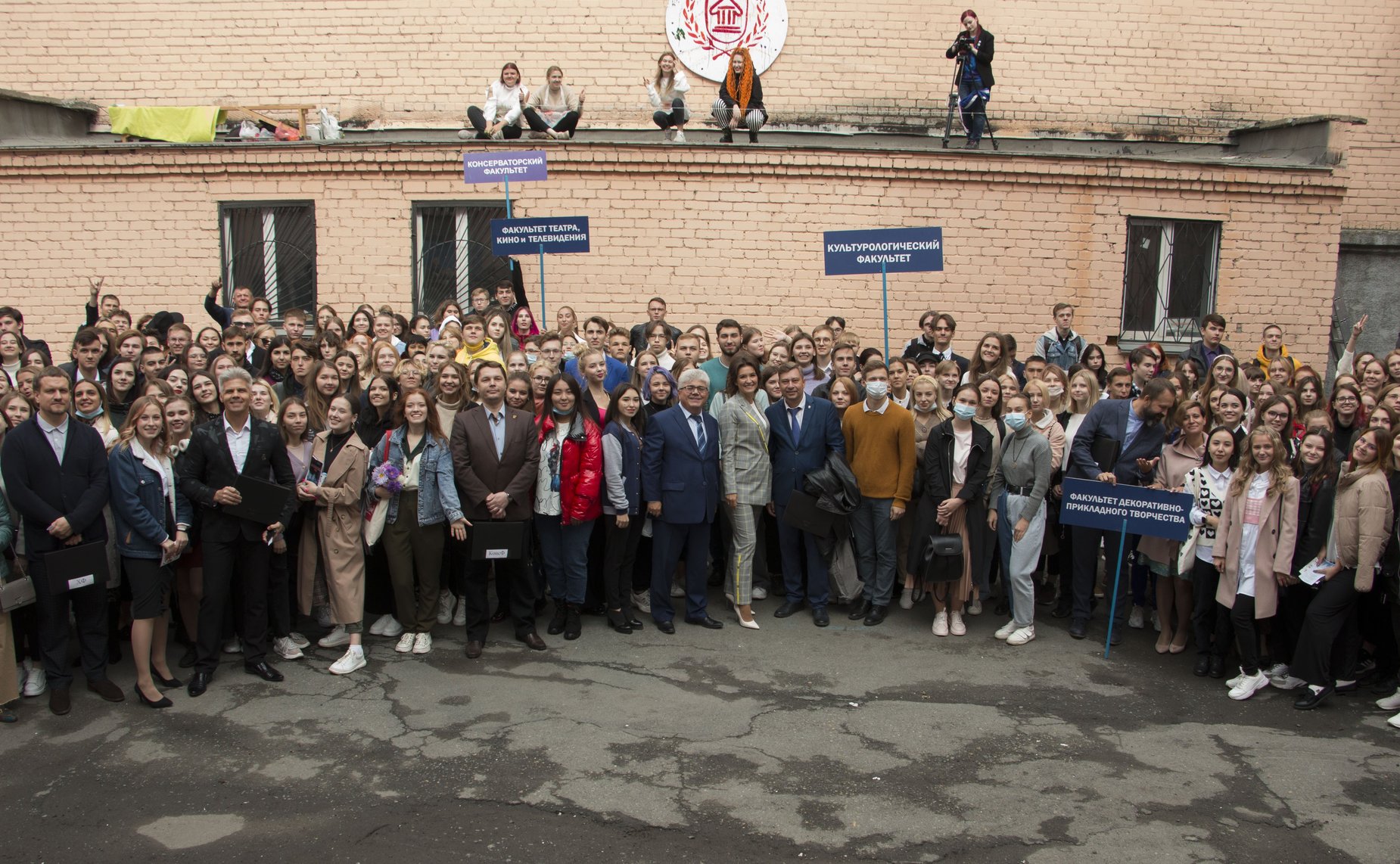 Маргарита Павлова посетила торжественное мероприятие в Челябинском государственном институте культуры (ЧГИК) по случаю праздника 1 сентября – Дня знаний