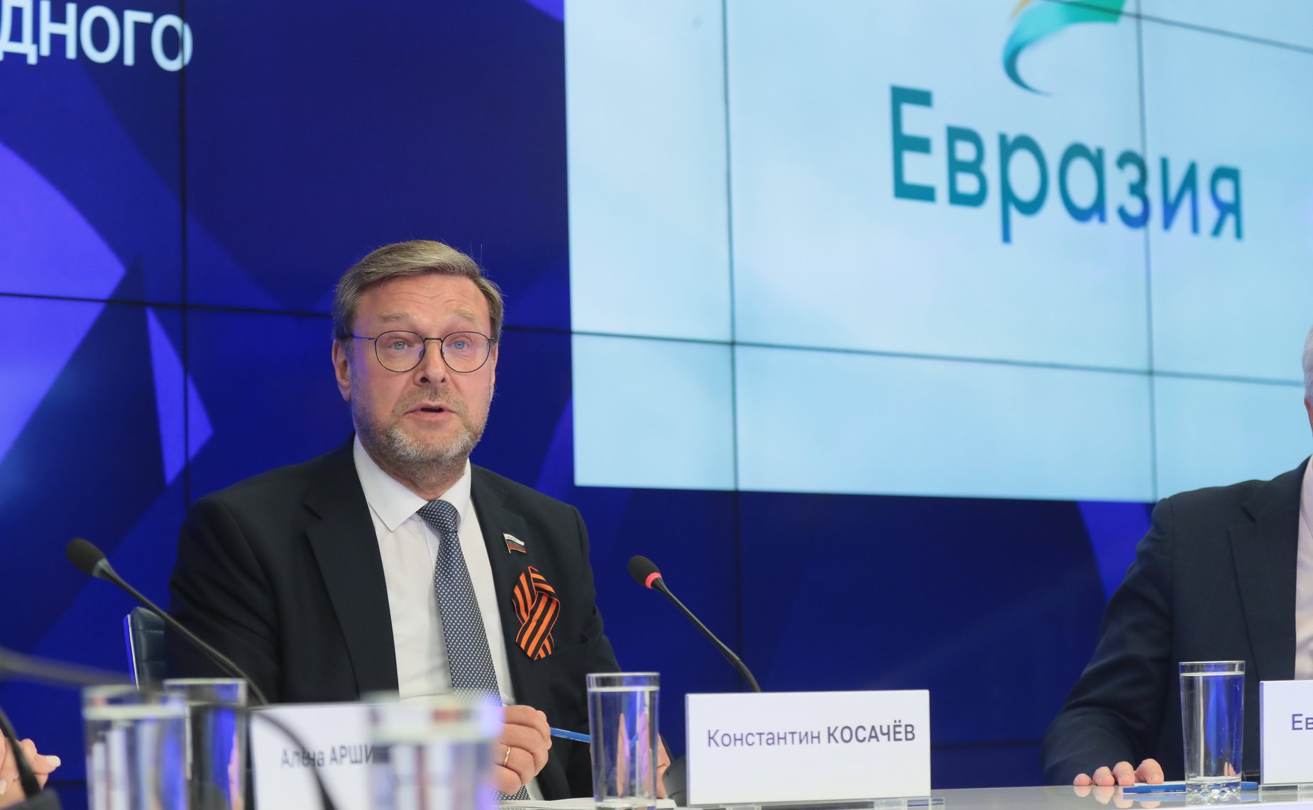 Константин Косачев